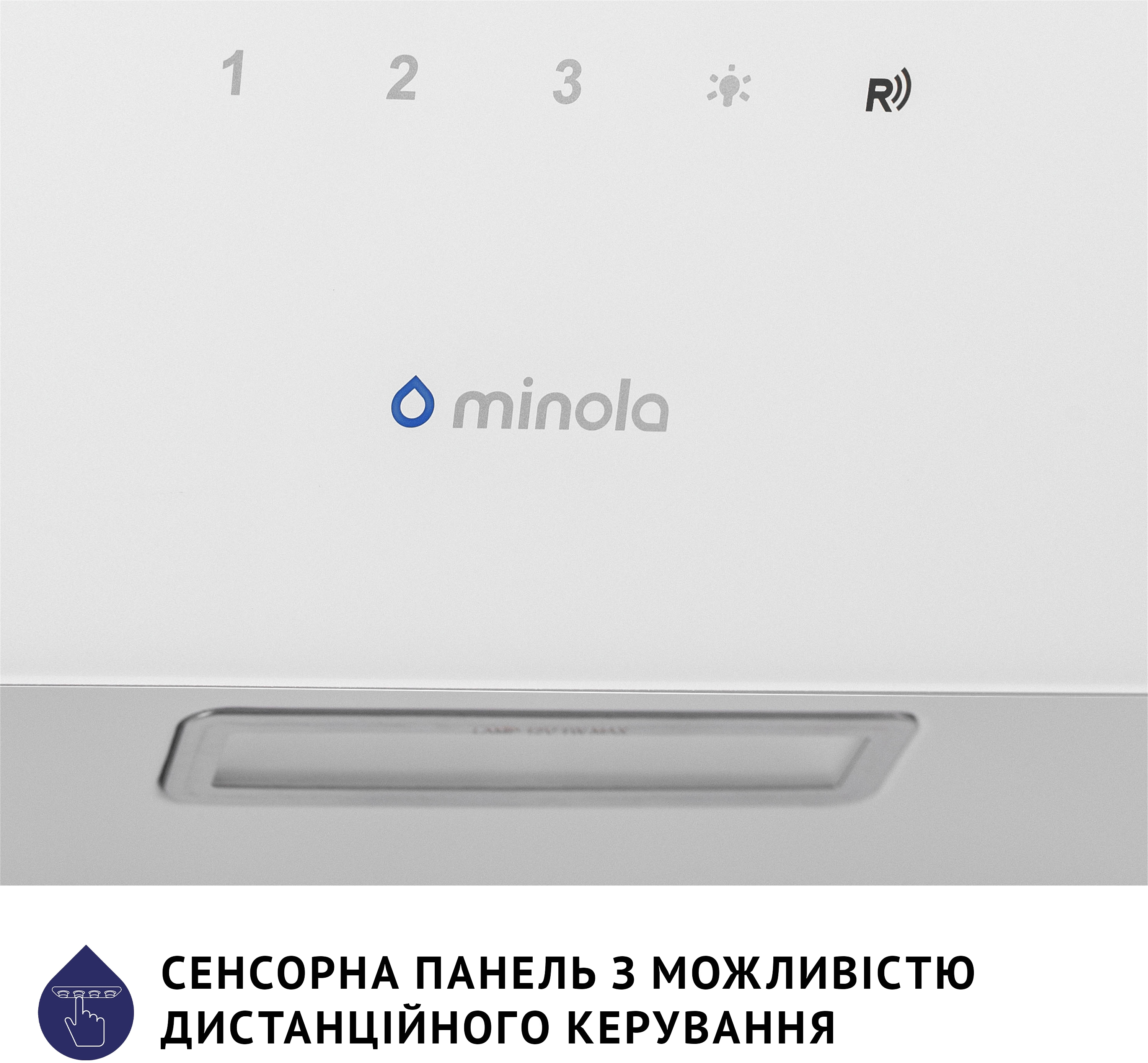 Кухонна витяжка Minola HVS 6224 WH 700 LED зовнішній вигляд - фото 9