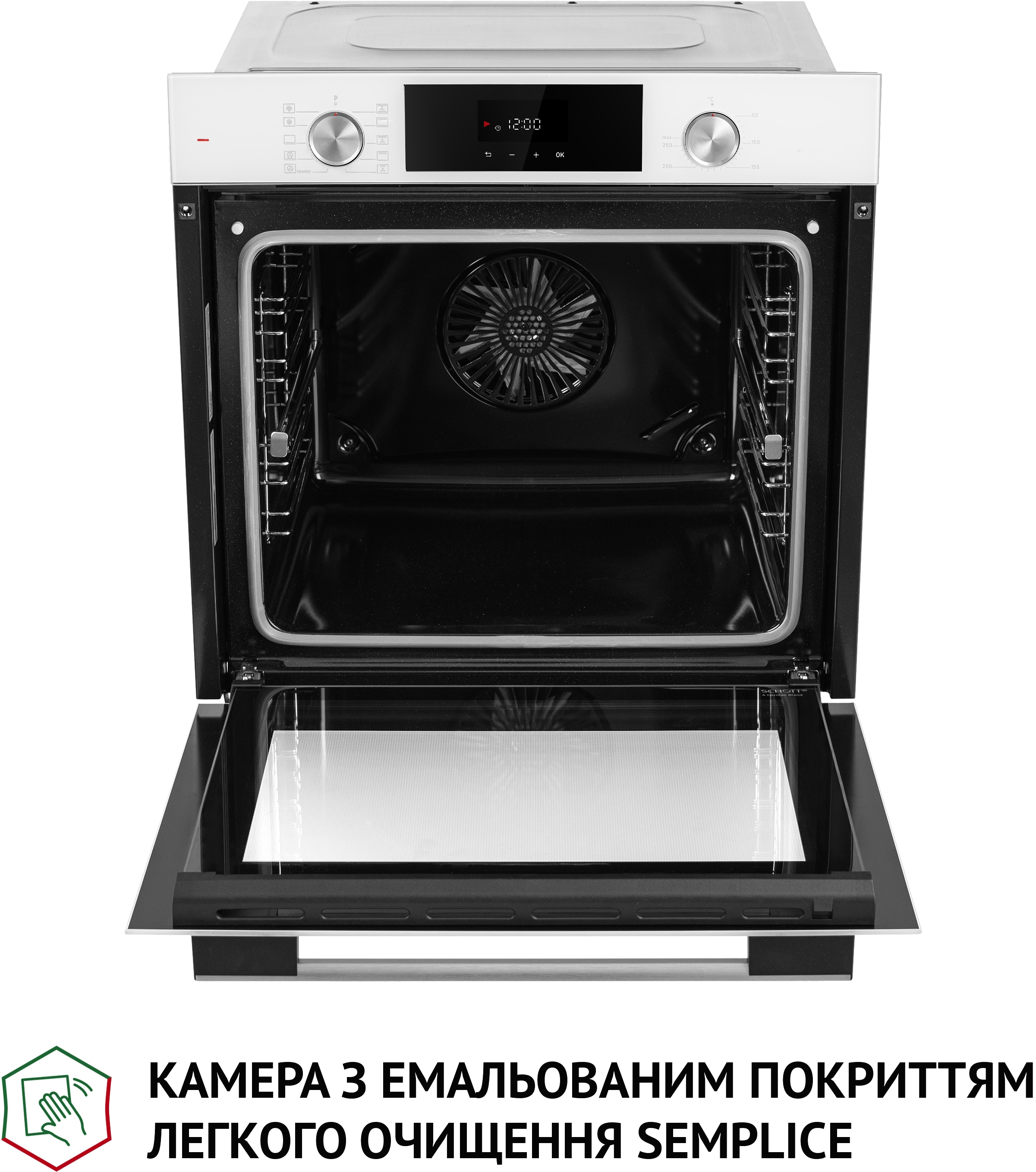 товар Perfelli Diamond 6D10N BIANCO - фото 13