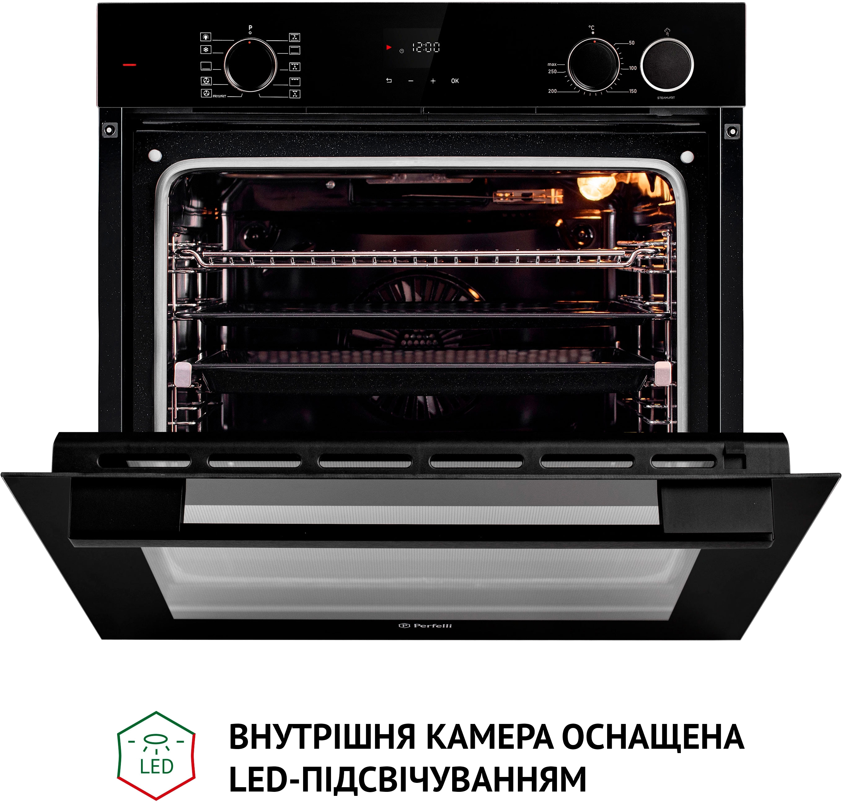 Духова шафа Perfelli Diamond 6D10NS NERO інструкція - зображення 6