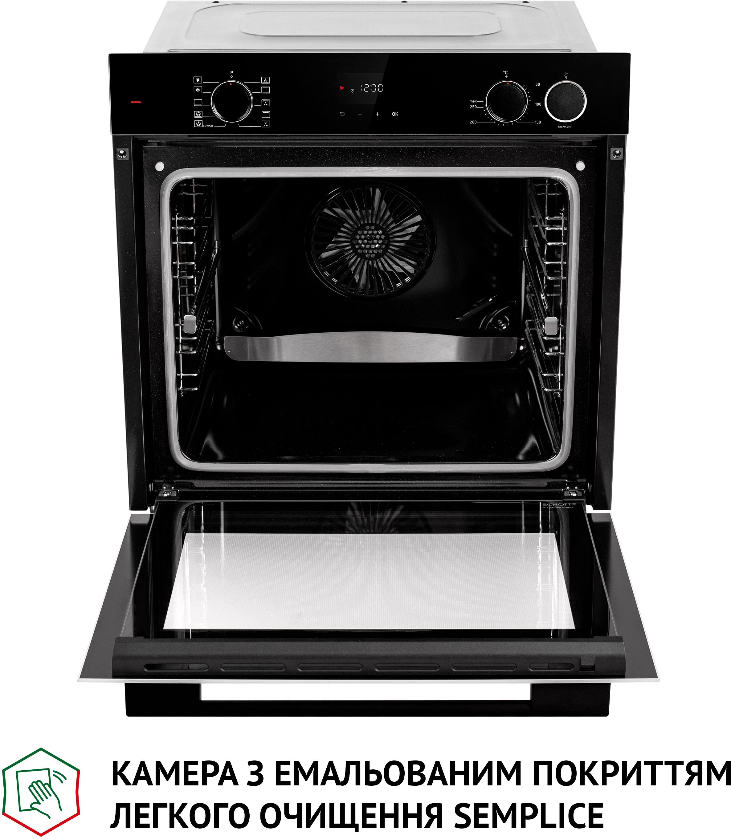 Духовой шкаф Perfelli Diamond 6D10NS NERO характеристики - фотография 7