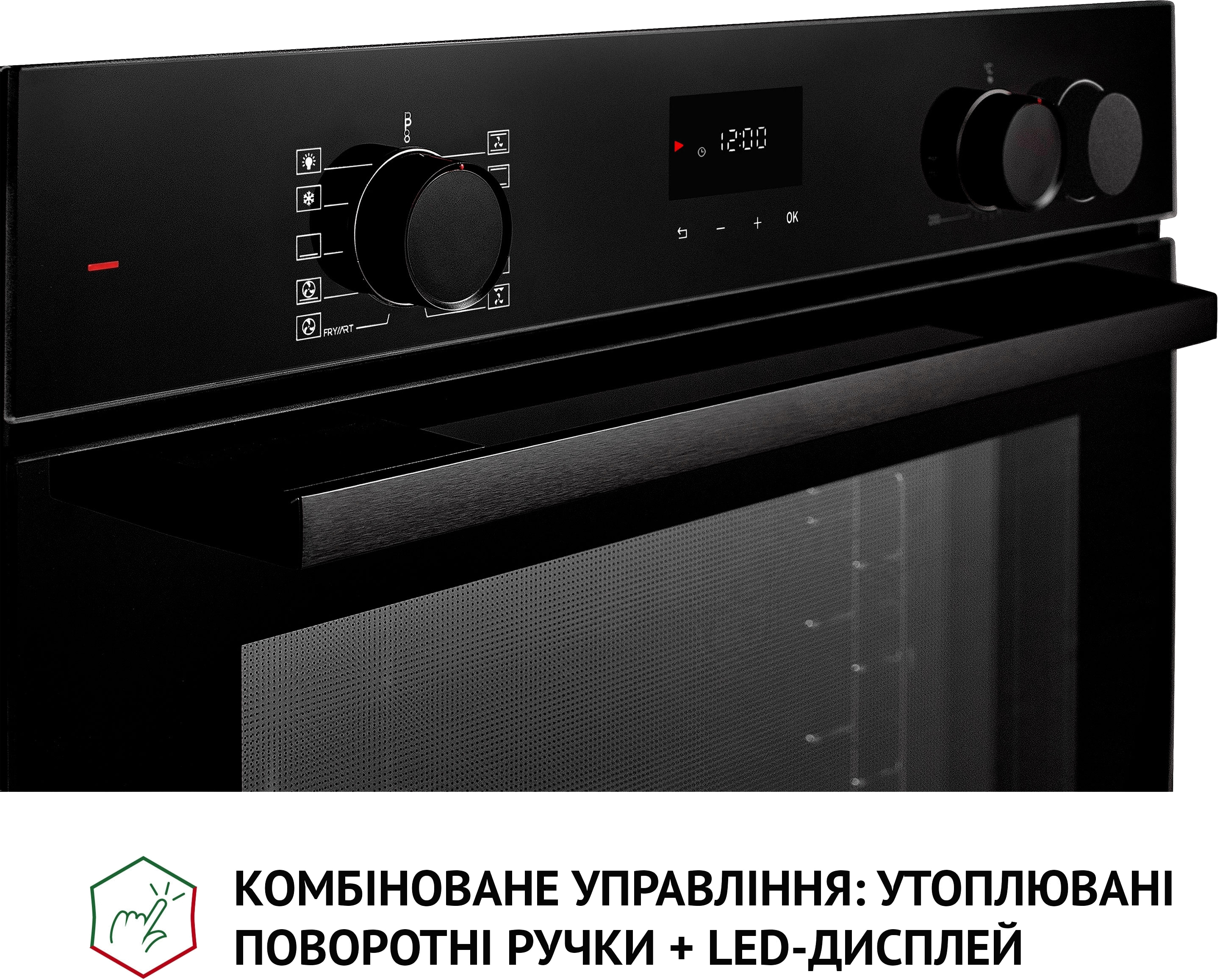 Духовой шкаф Perfelli Diamond 6D10NS NERO отзывы - изображения 5