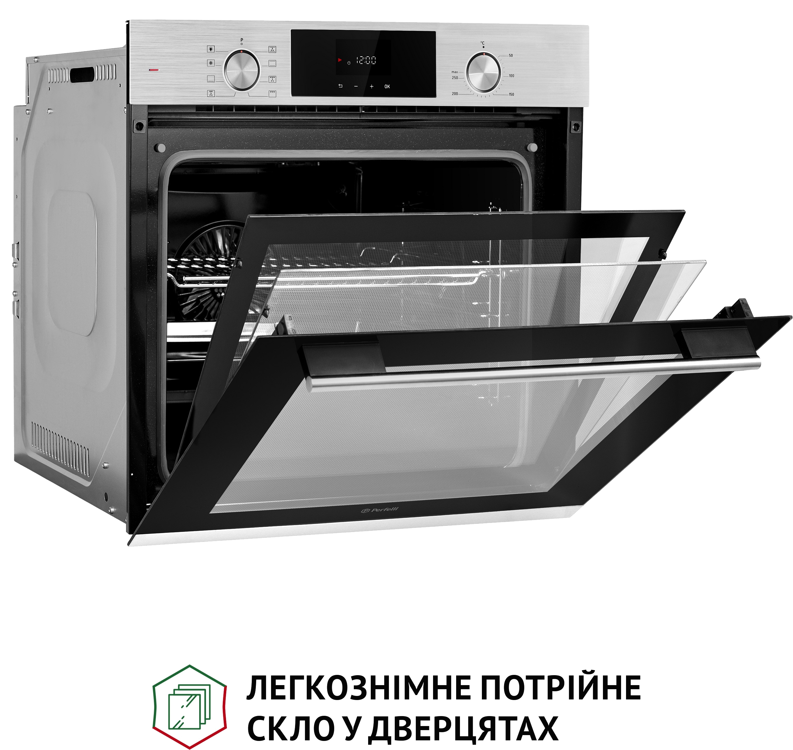 продаємо Perfelli Diamond 6D8L INOX в Україні - фото 4