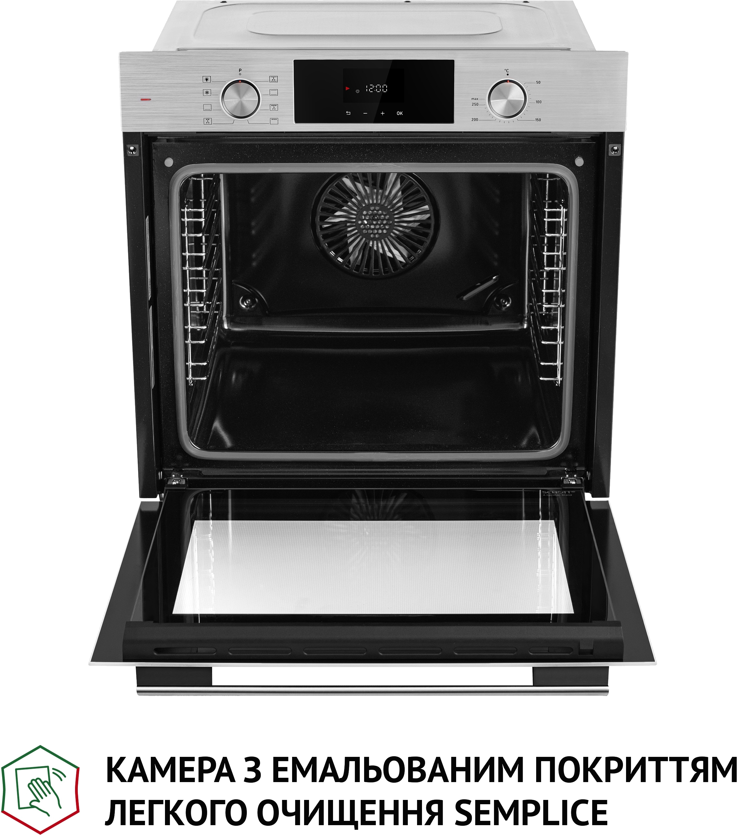 Perfelli Diamond 6D8L INOX в магазині в Києві - фото 10