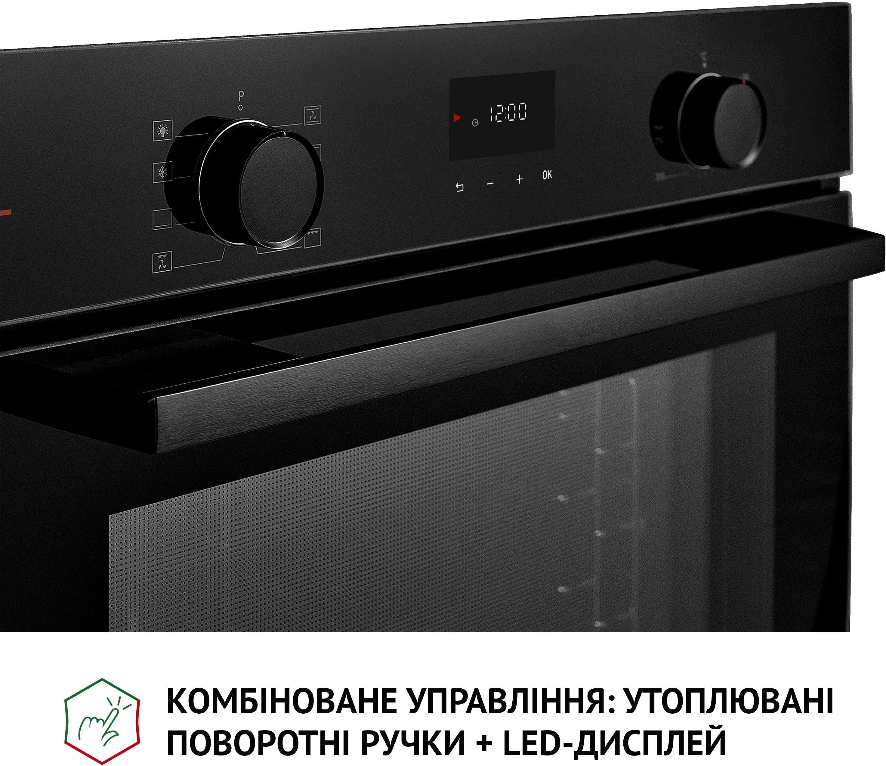 Духовой шкаф Perfelli Diamond 6D8L NERO обзор - фото 8