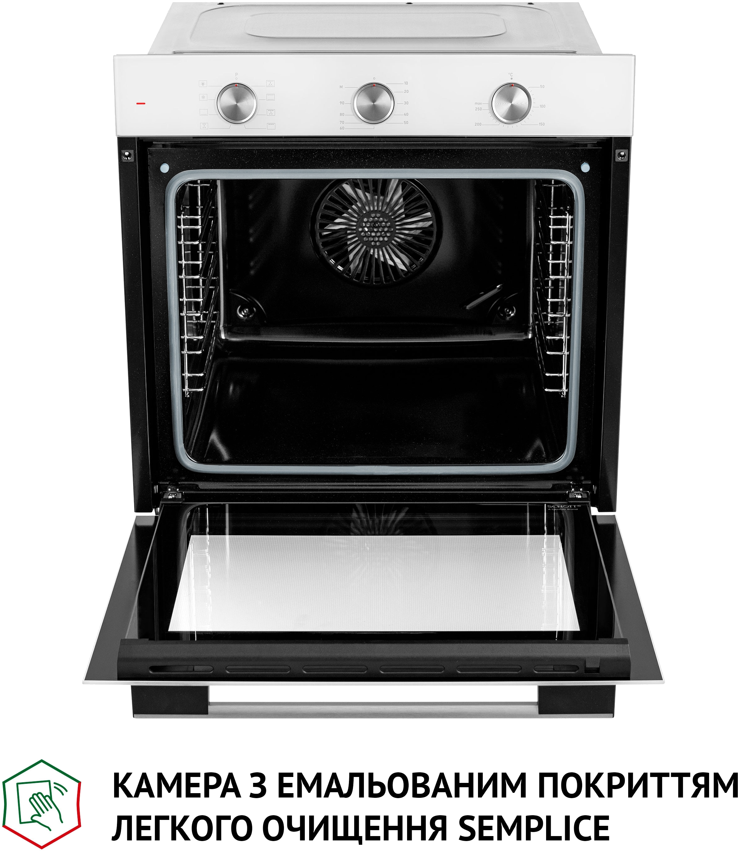 Духова шафа Perfelli Diamond 6M8L BIANCO інструкція - зображення 6