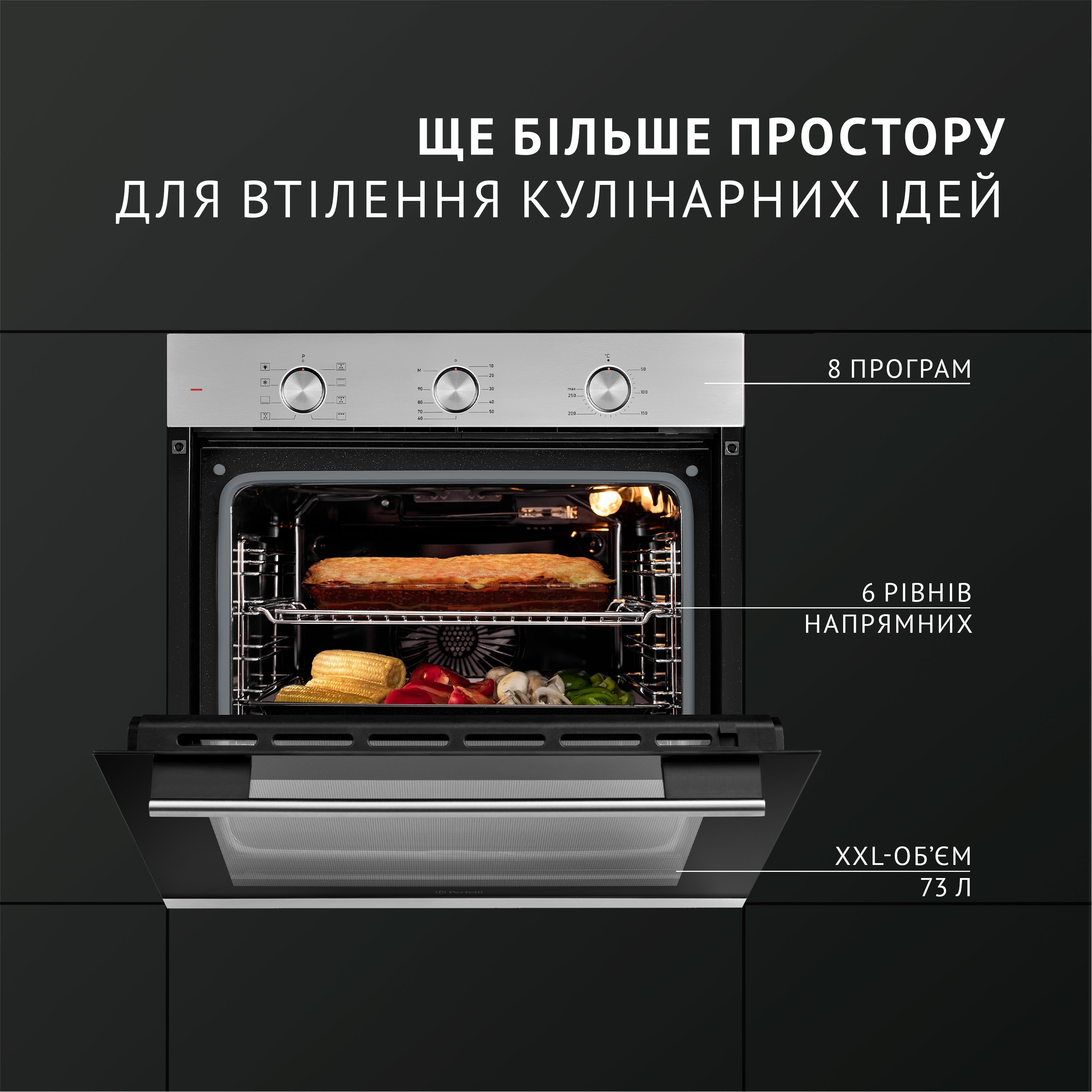 обзор товара Духовой шкаф Perfelli Diamond 6M8L INOX - фотография 12