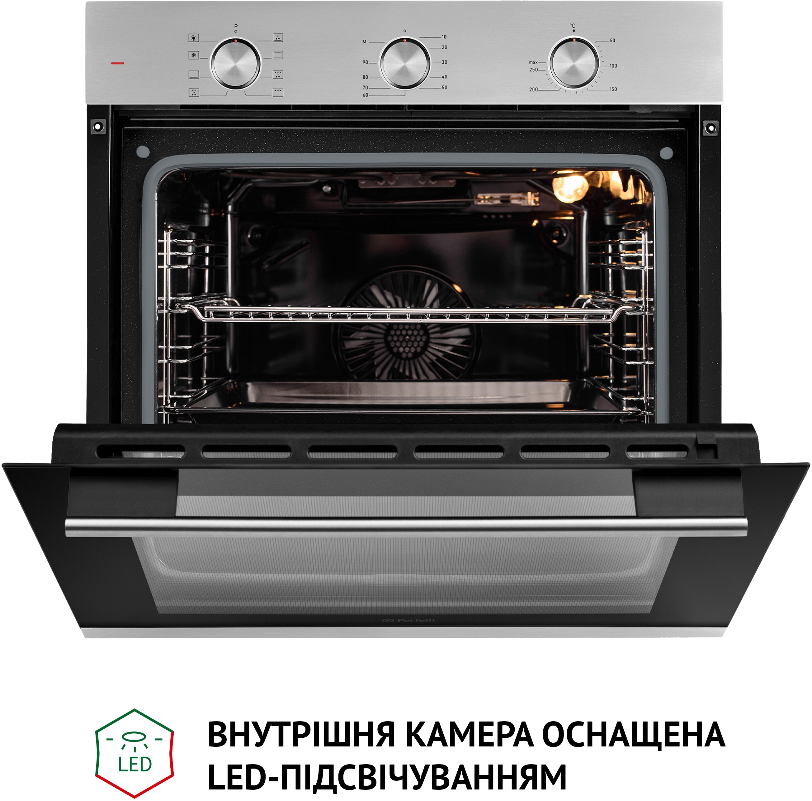 Духова шафа Perfelli Diamond 6M8L INOX відгуки - зображення 5