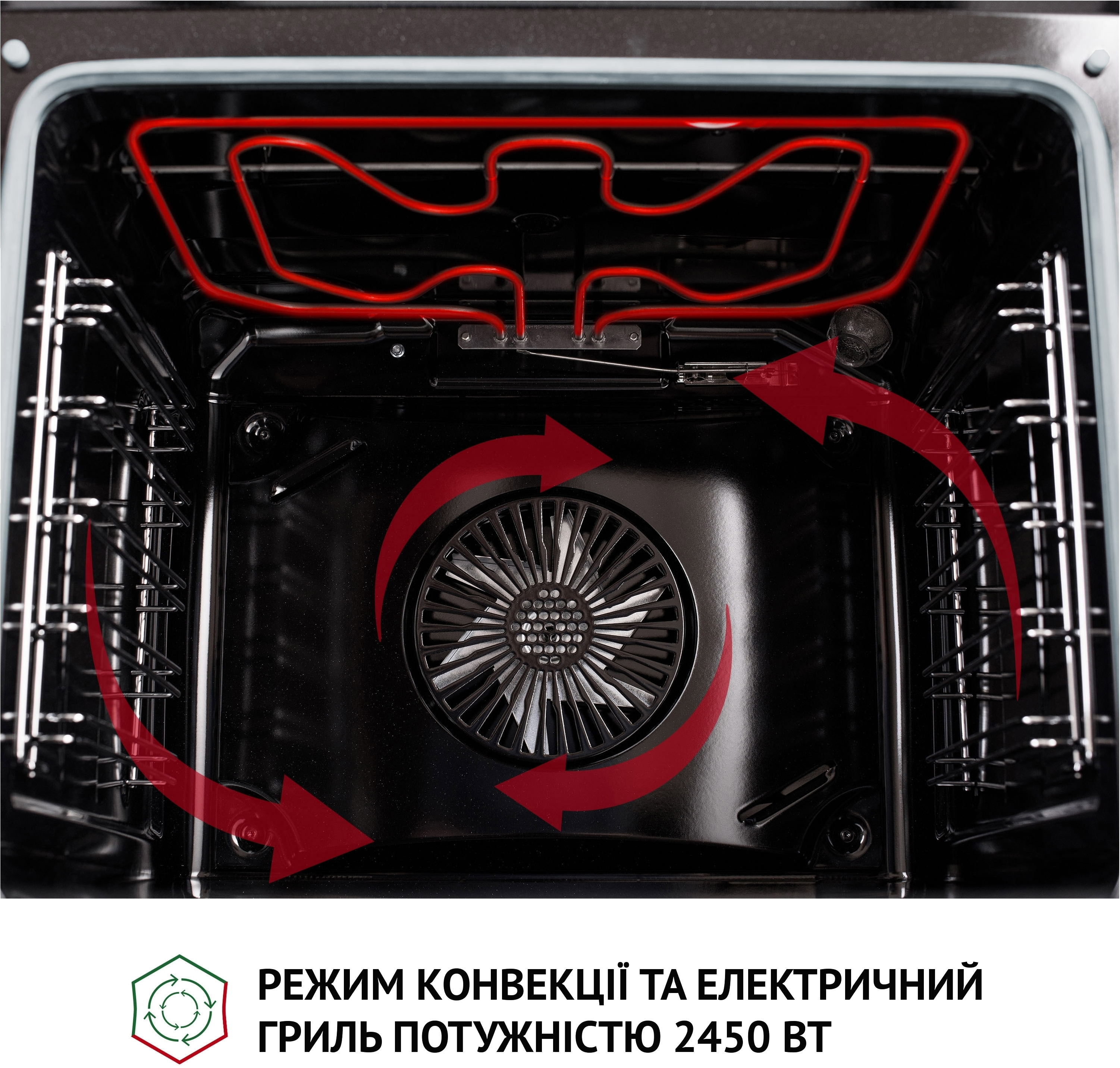 Духовой шкаф Perfelli Diamond 6M8L INOX внешний вид - фото 9