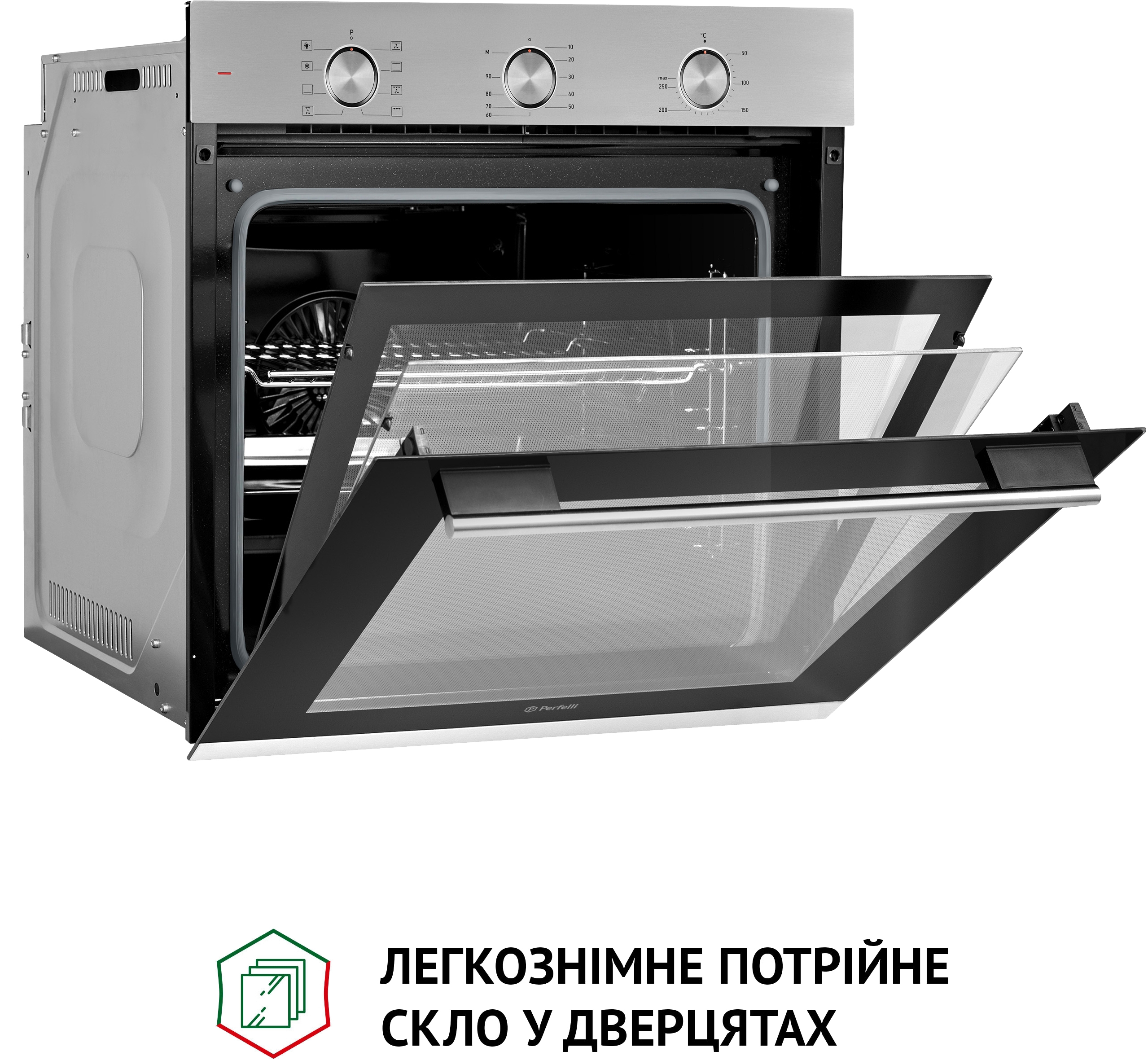 Духовой шкаф Perfelli Diamond 6M8L INOX инструкция - изображение 6