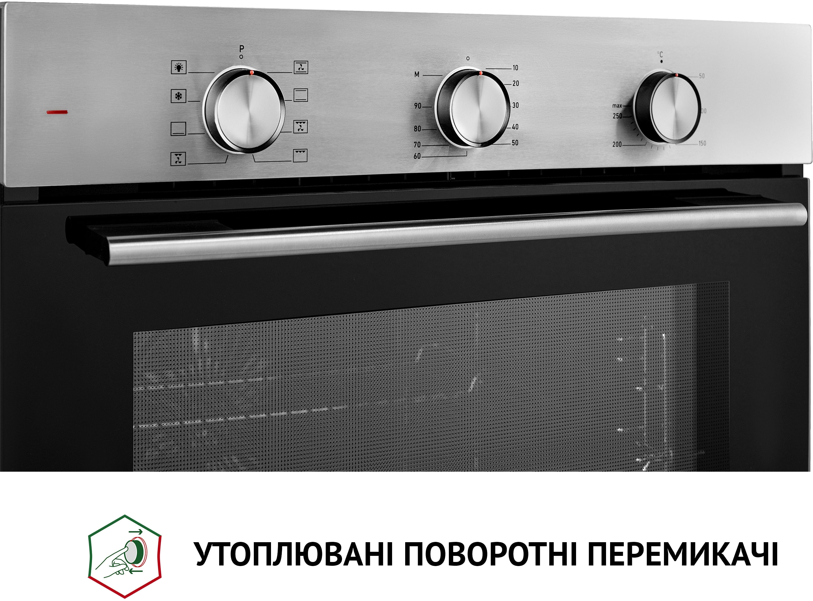 продаємо Perfelli Diamond 6M8L INOX в Україні - фото 4