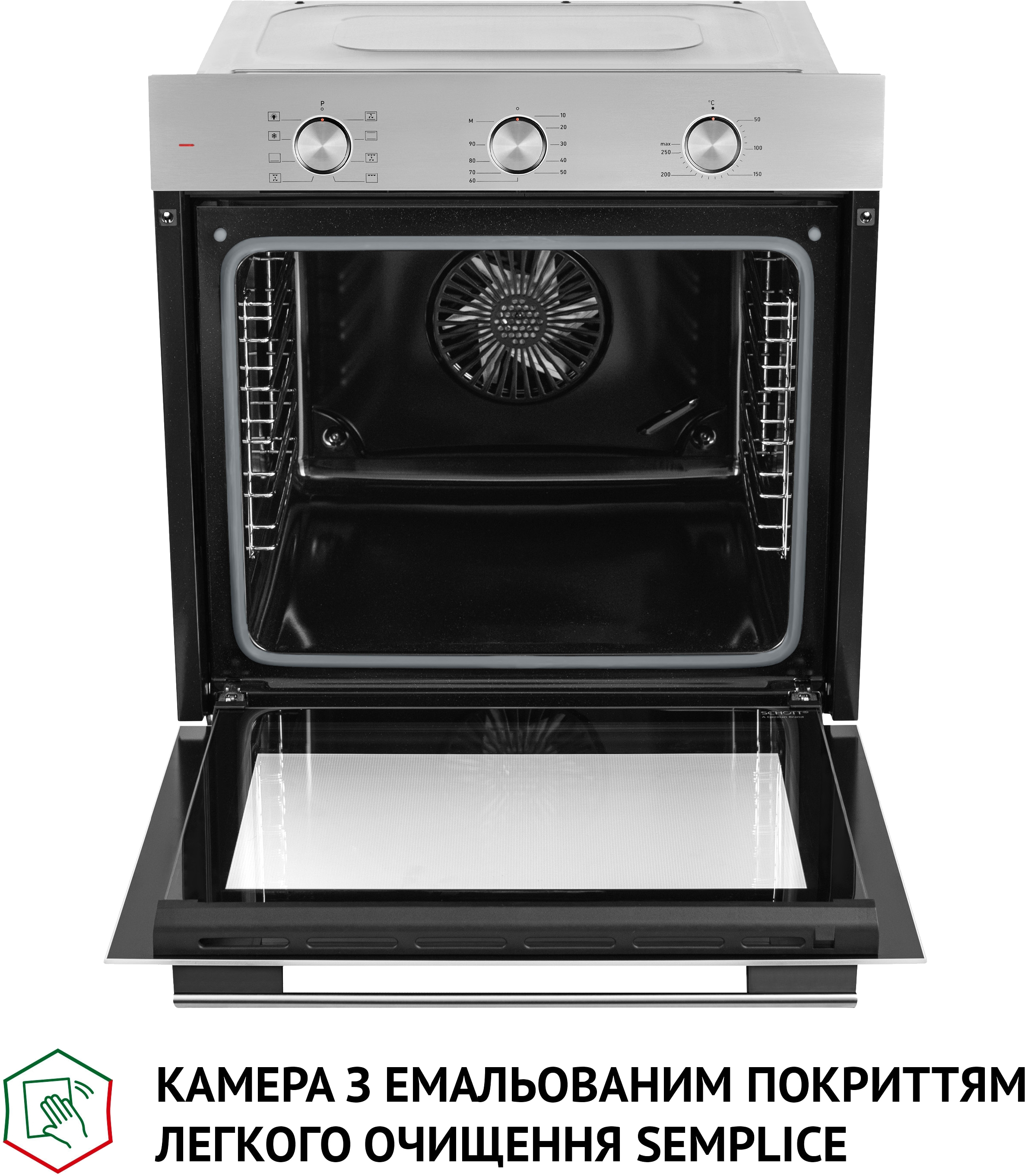 Духова шафа Perfelli Diamond 6M8L INOX характеристики - фотографія 7