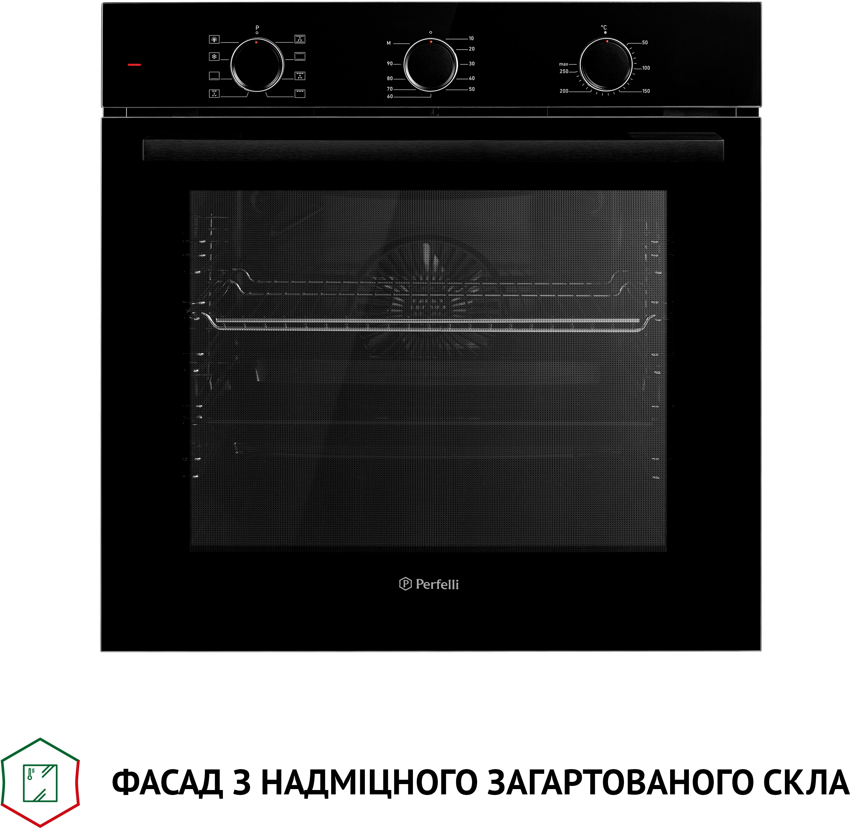 Духовой шкаф Perfelli Diamond 6M8L NERO цена 10499 грн - фотография 2