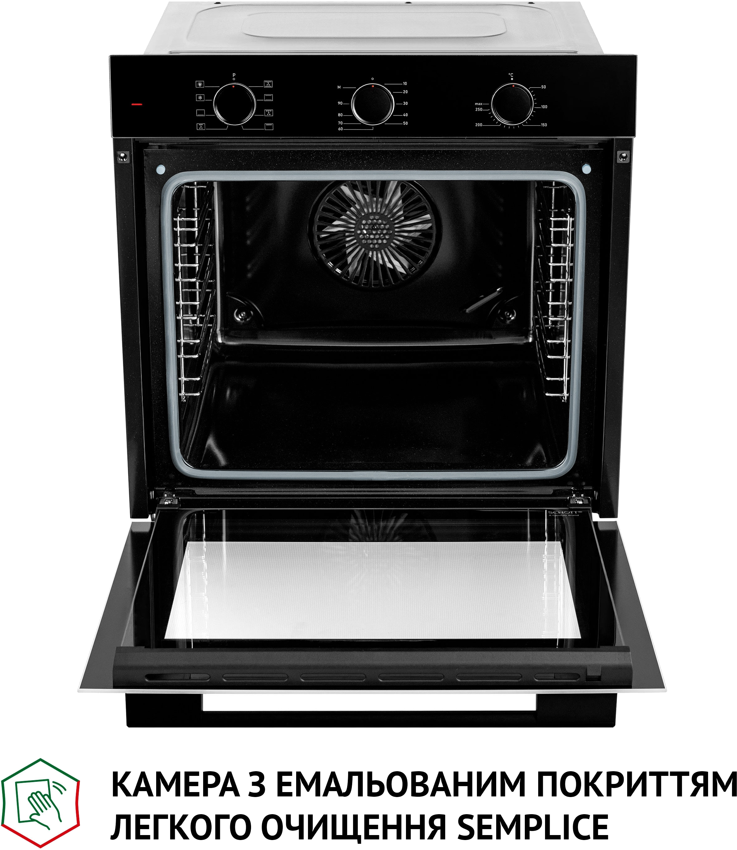 Духовой шкаф Perfelli Diamond 6M8L NERO характеристики - фотография 7