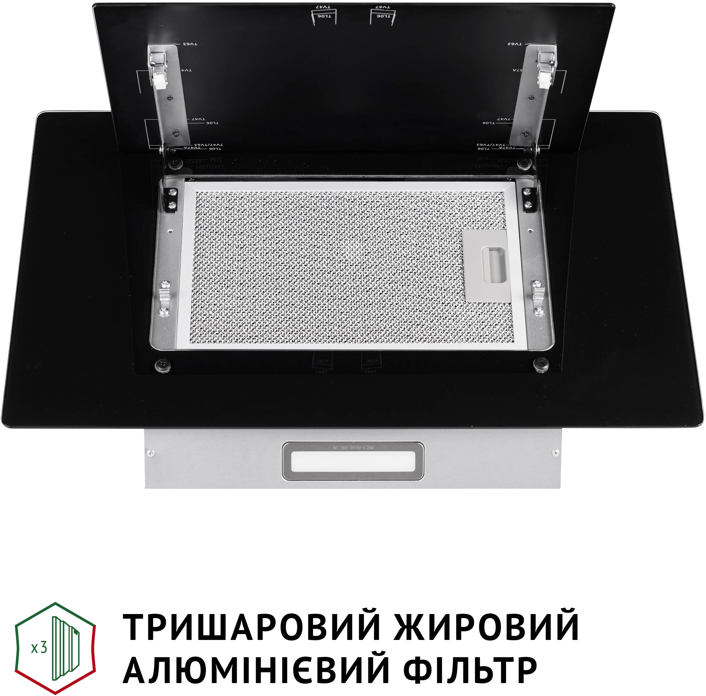 Вытяжка кухонная Perfelli DN 6142 BL LED инструкция - изображение 6