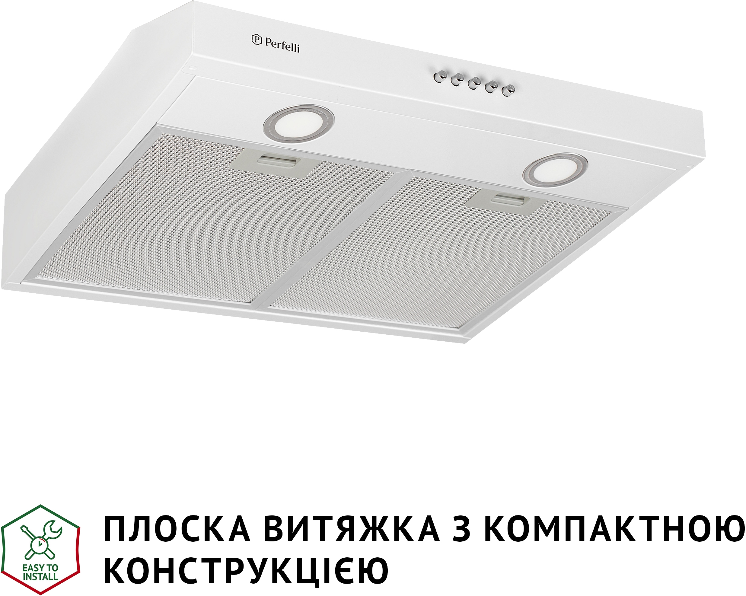 Вытяжка кухонная Perfelli PL 5002 W LED цена 2499.00 грн - фотография 2