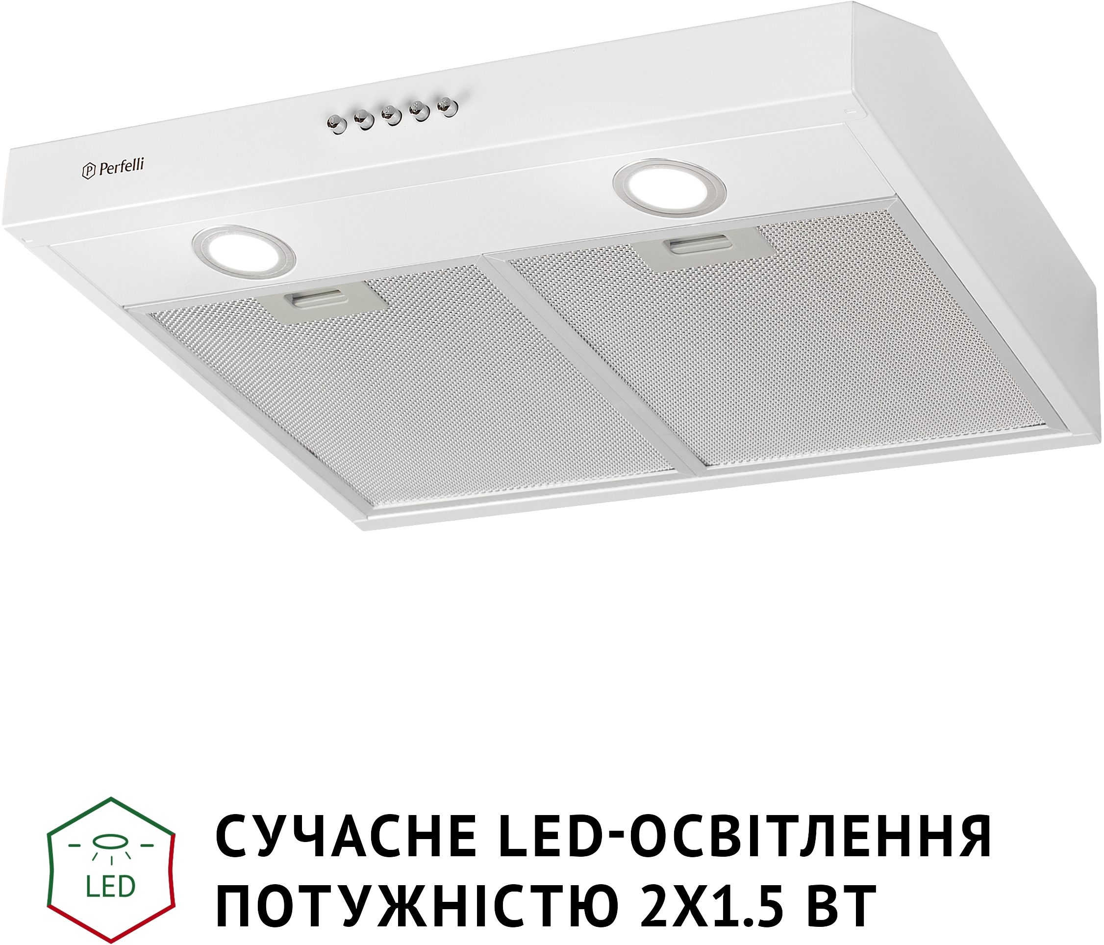 в продаже Вытяжка кухонная Perfelli PL 5002 W LED - фото 3