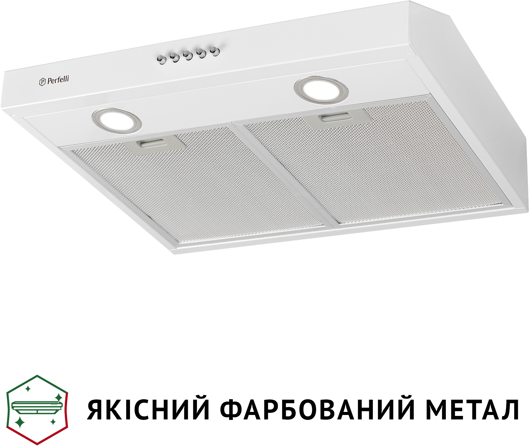 продаємо Perfelli PL 5002 W LED в Україні - фото 4