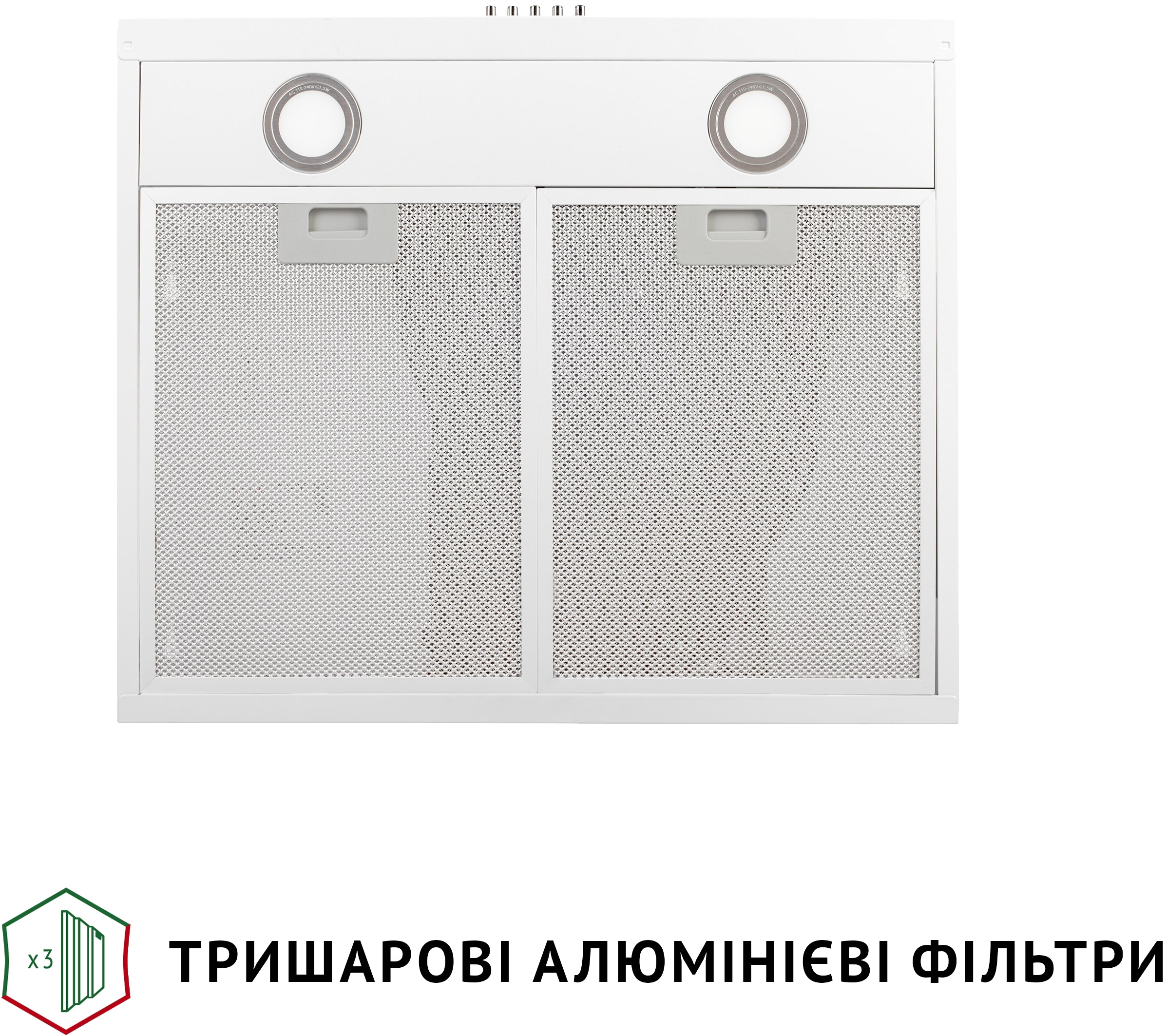 Кухонна витяжка Perfelli PL 5002 W LED відгуки - зображення 5