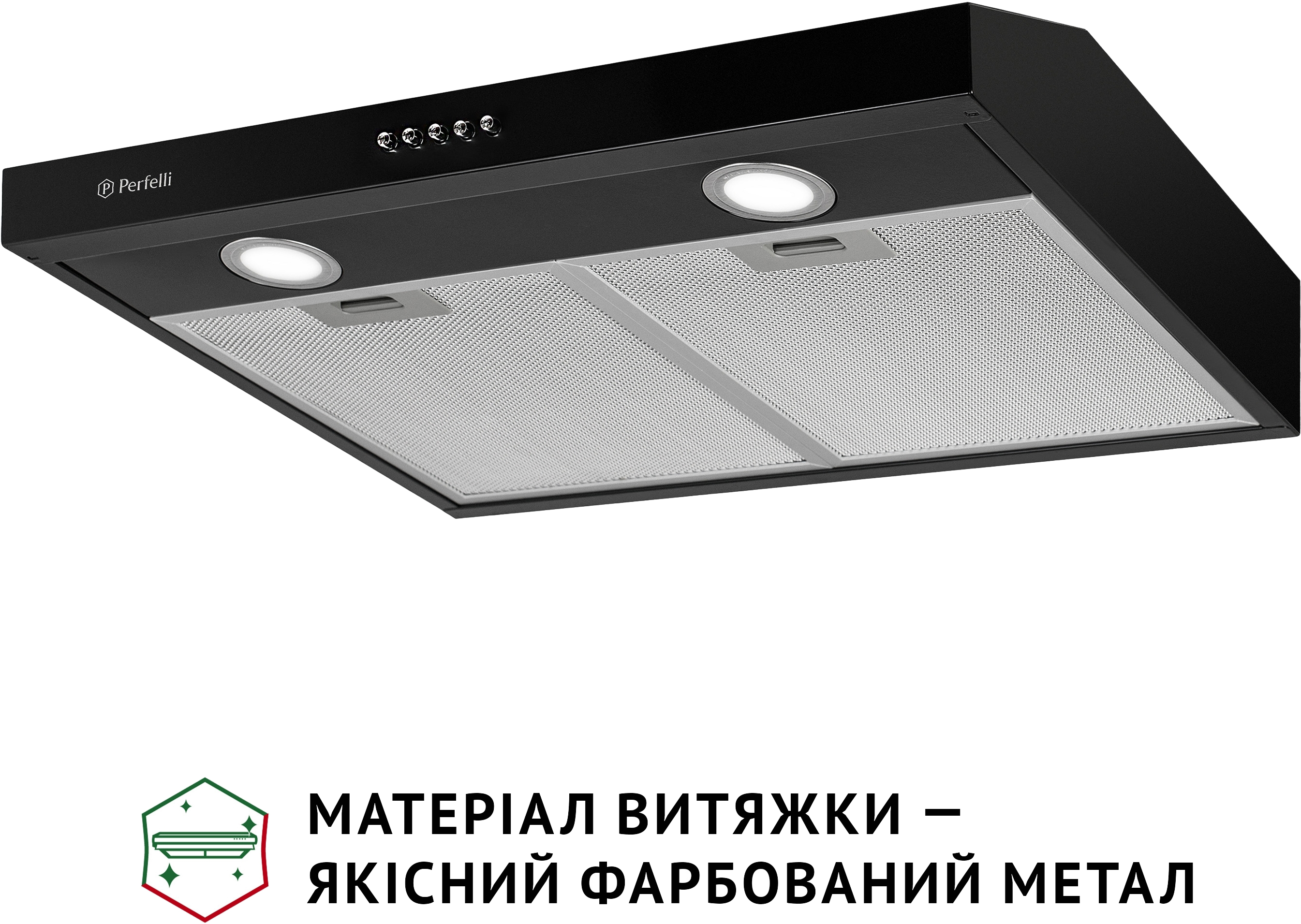 продаємо Perfelli PL 6002 BL LED в Україні - фото 4