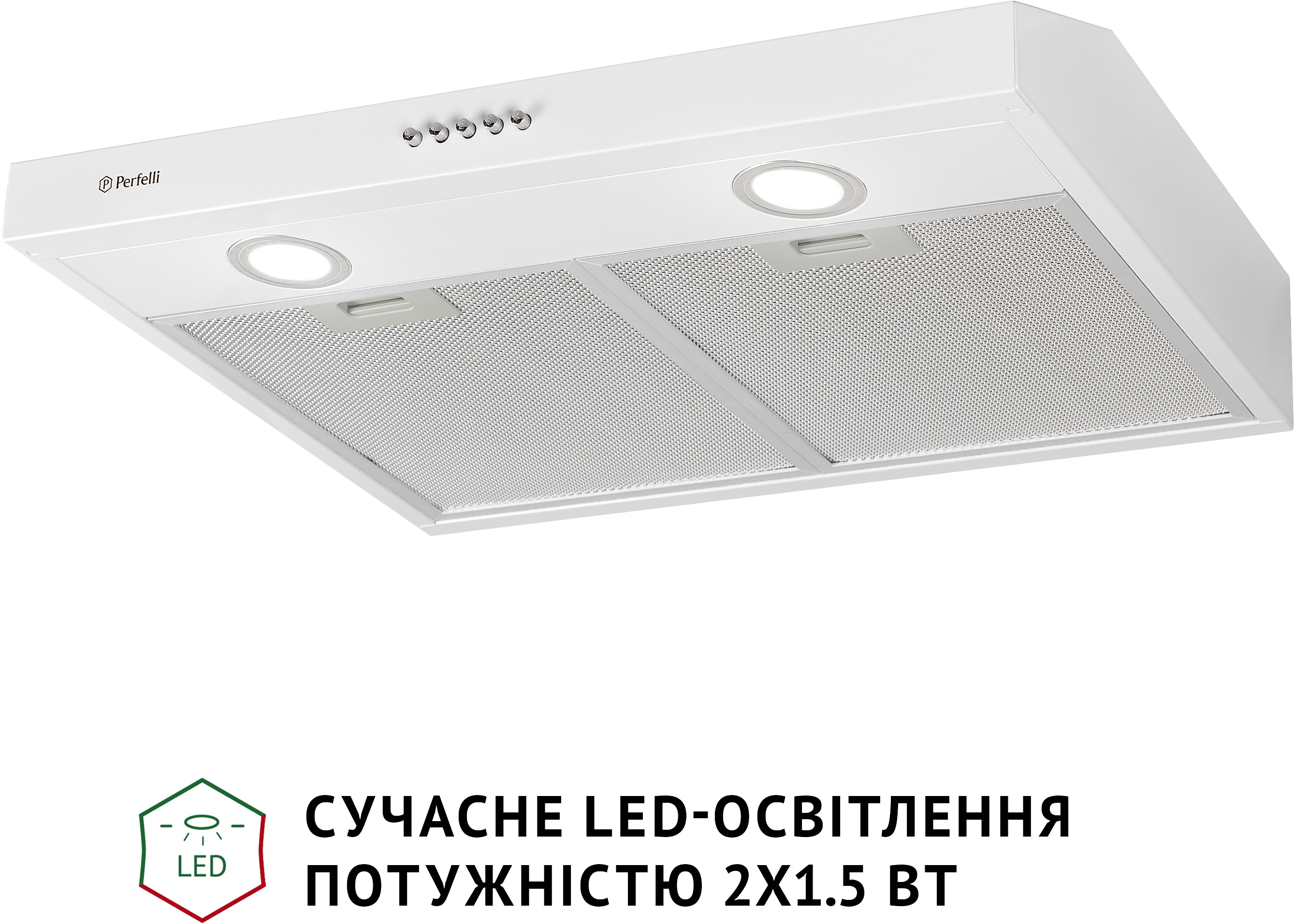 в продаже Вытяжка кухонная Perfelli PL 6002 W LED - фото 3