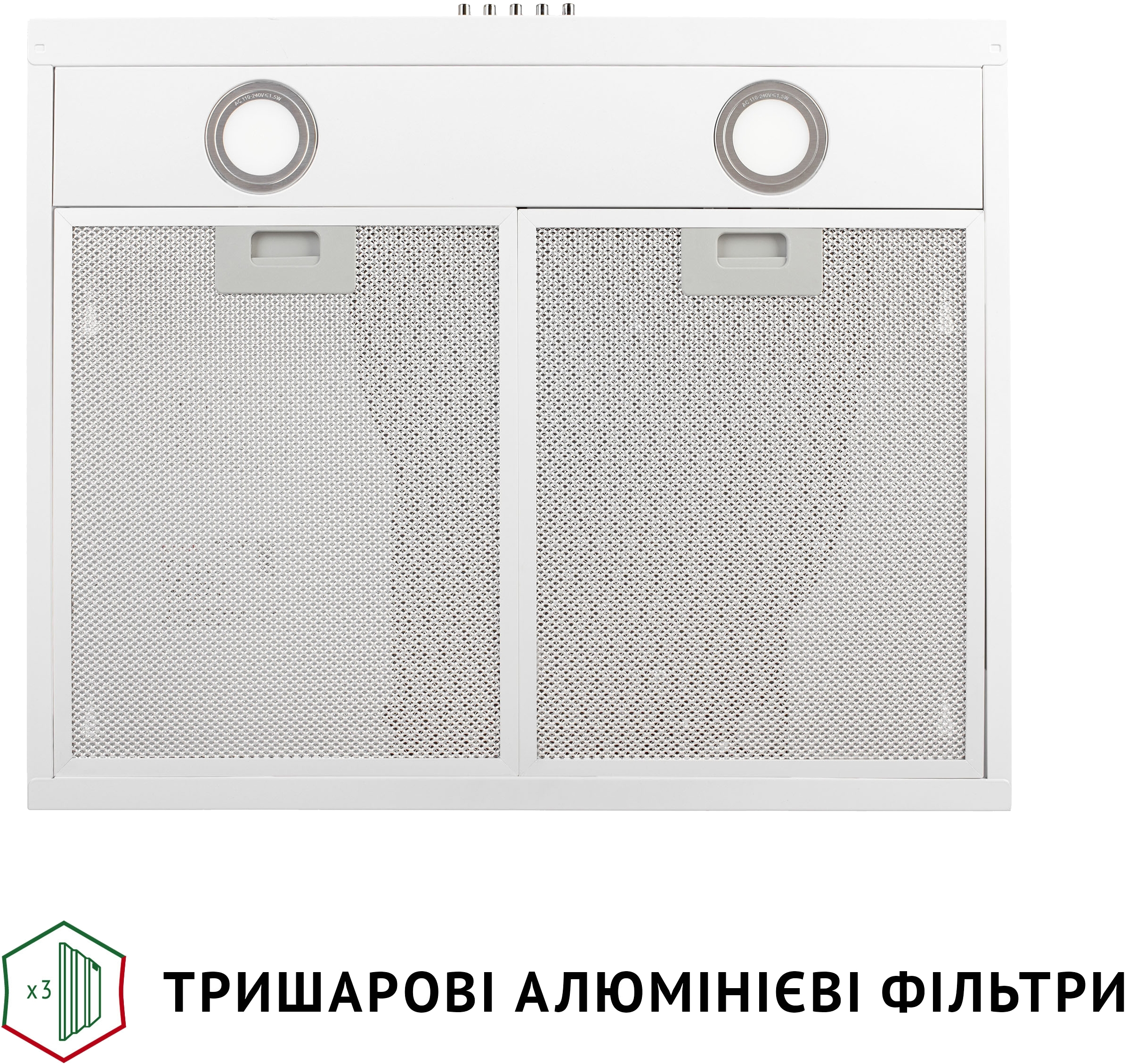 Кухонна витяжка Perfelli PL 6002 W LED відгуки - зображення 5