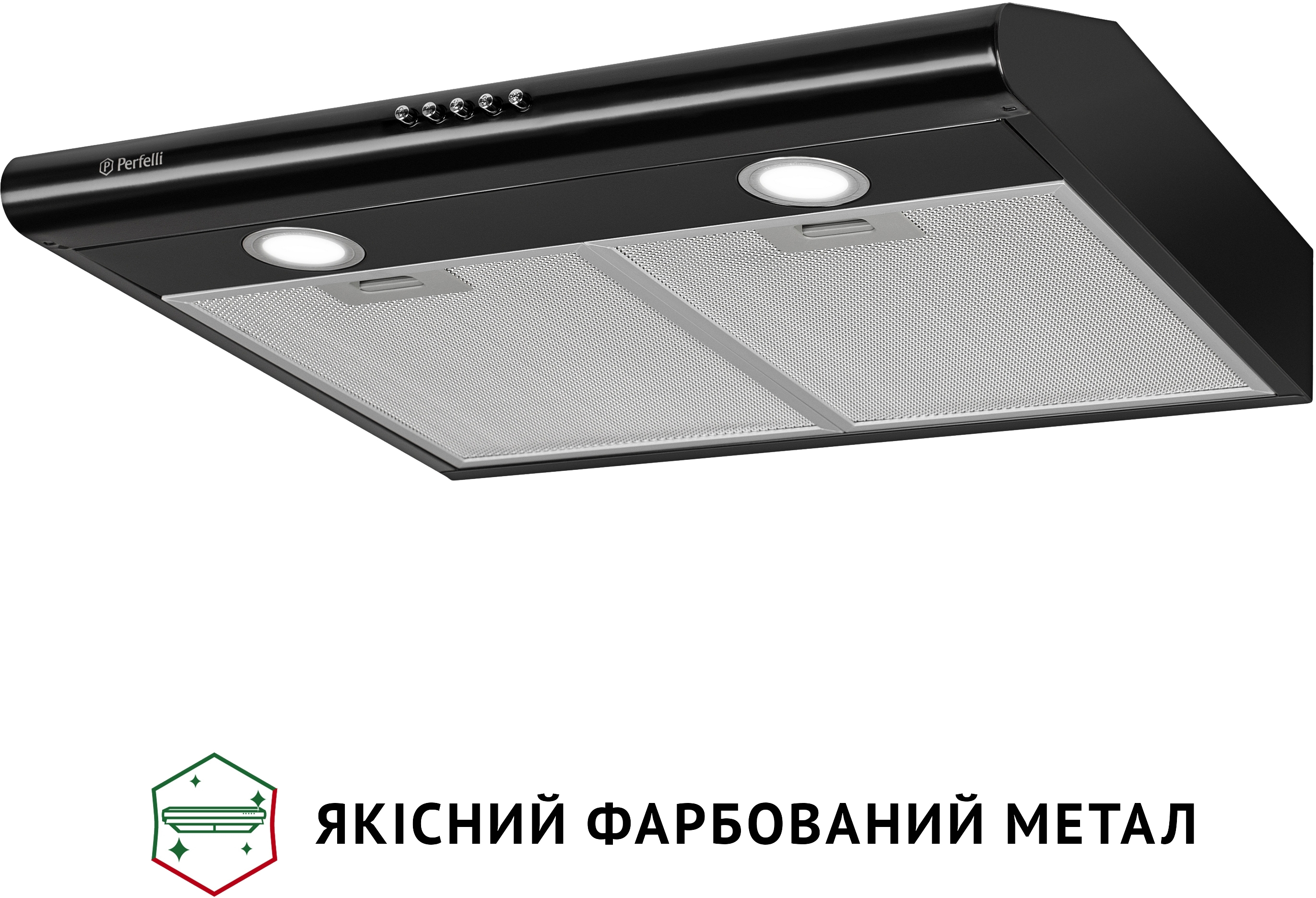 продаём Perfelli PL 6022 BL LED в Украине - фото 4
