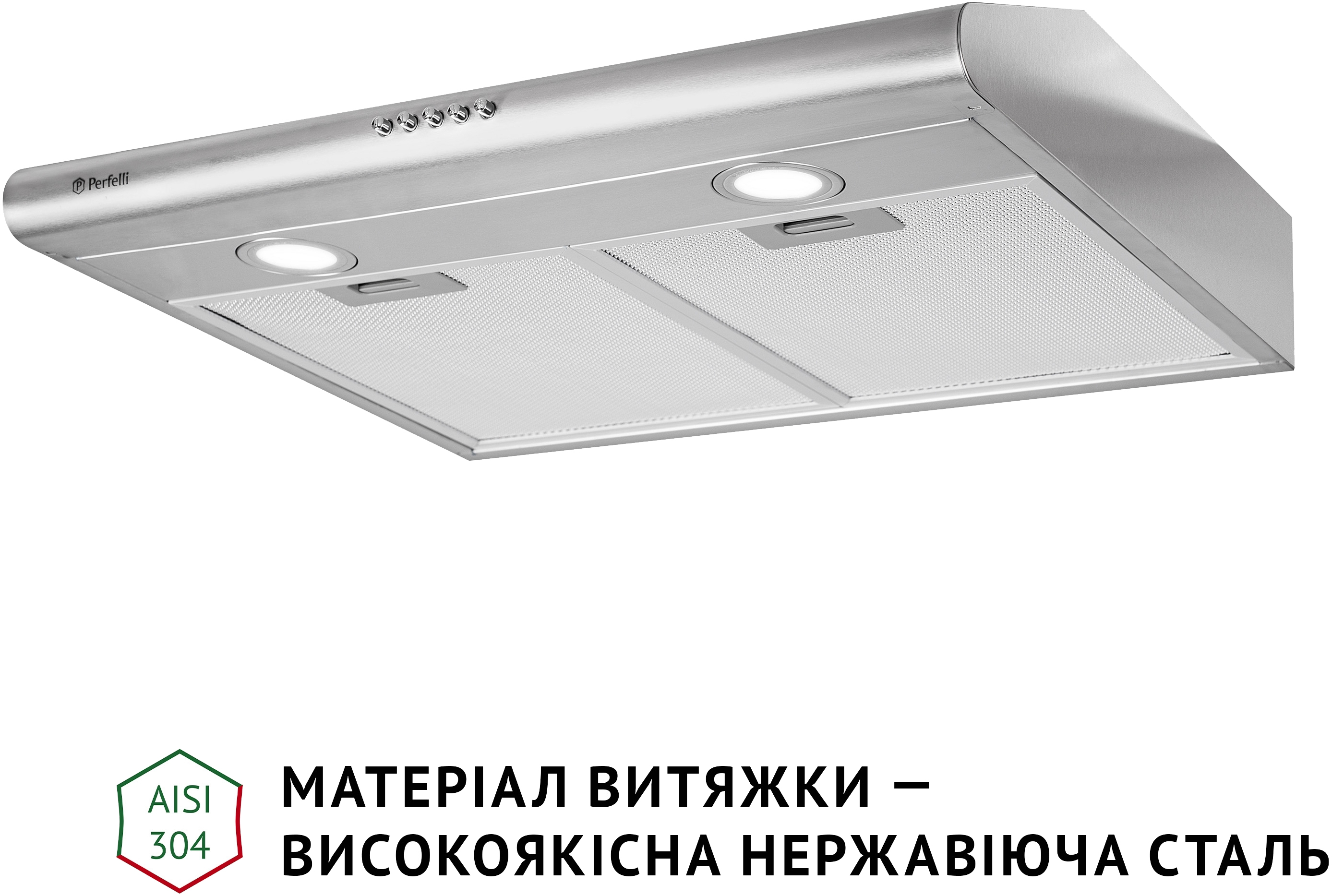 продаём Perfelli PL 6022 I LED в Украине - фото 4