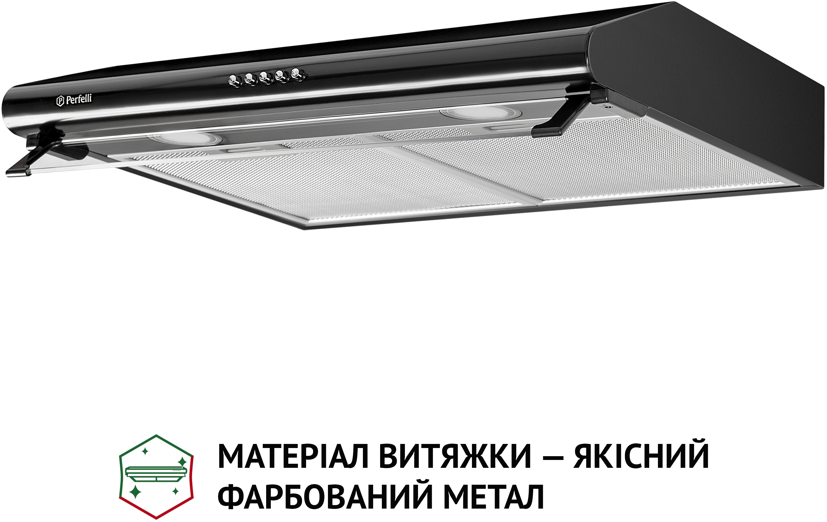 продаём Perfelli PL 6042 BL LED в Украине - фото 4
