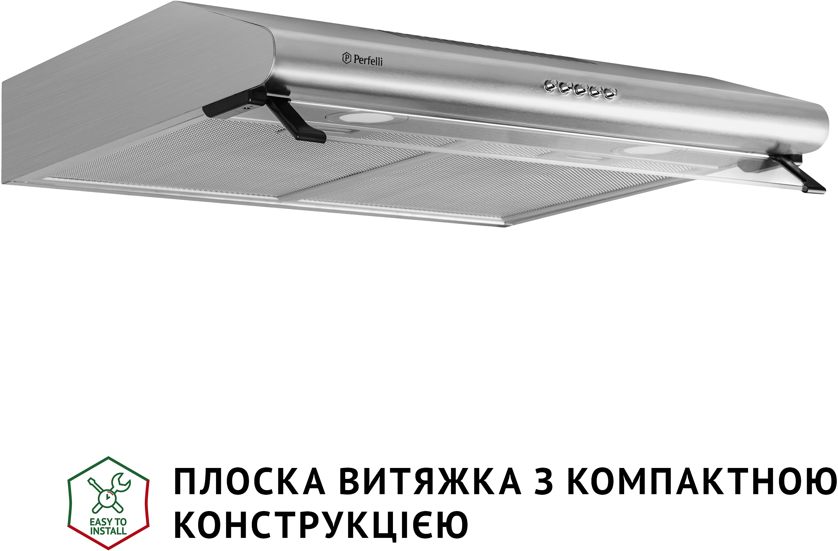Вытяжка кухонная Perfelli PL 6042 I LED цена 2899.00 грн - фотография 2