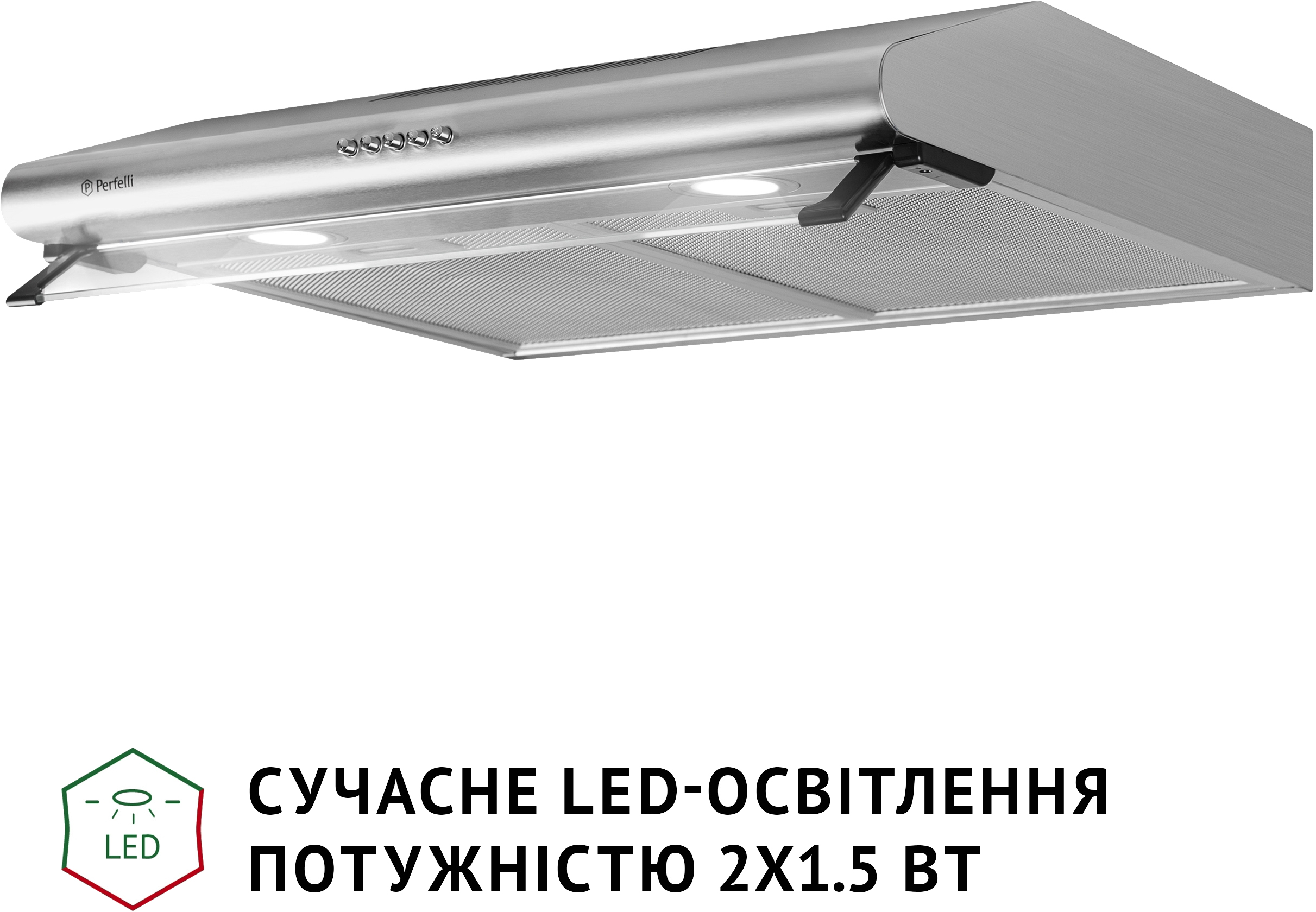 в продаже Вытяжка кухонная Perfelli PL 6042 I LED - фото 3