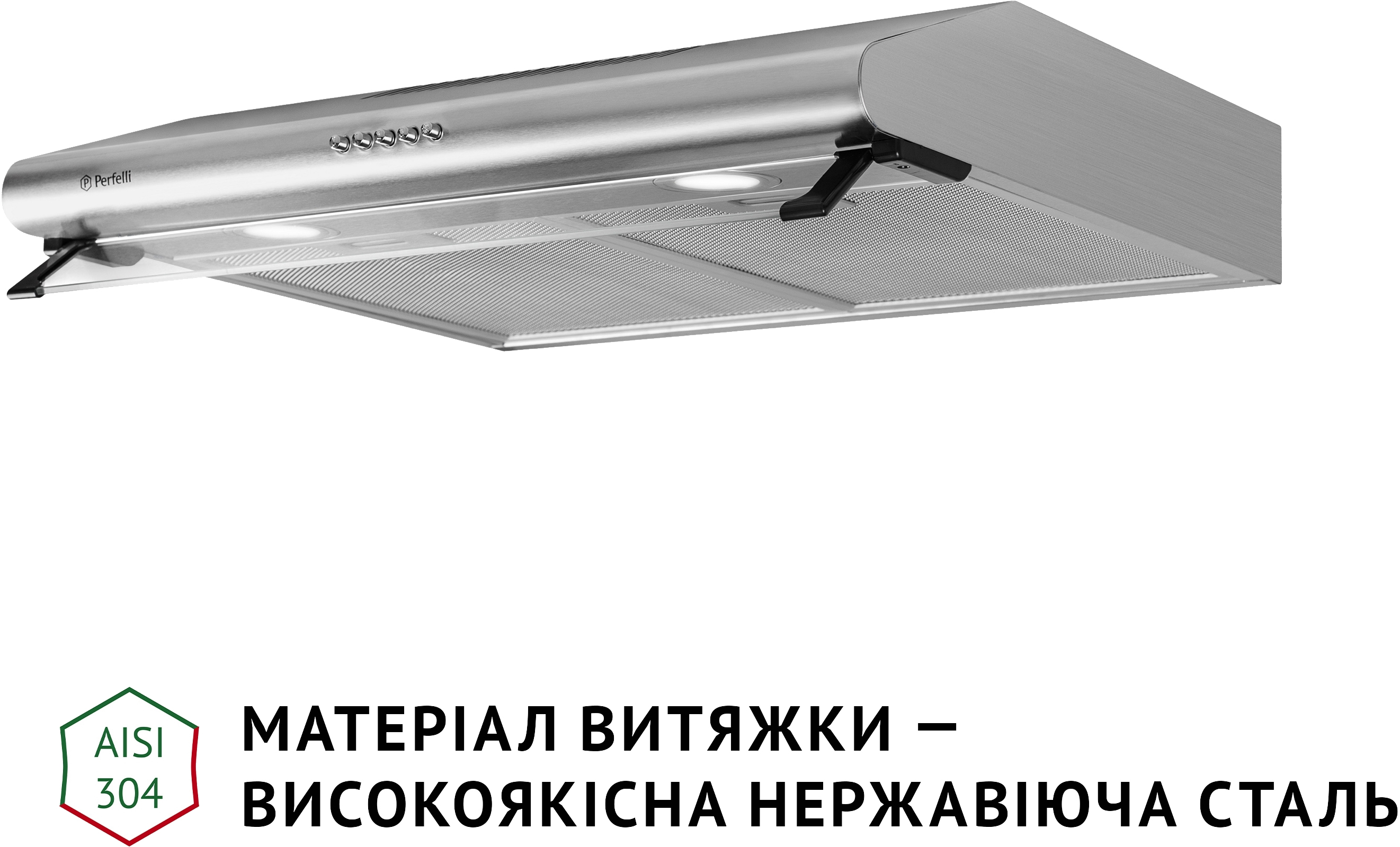 продаємо Perfelli PL 6042 I LED в Україні - фото 4