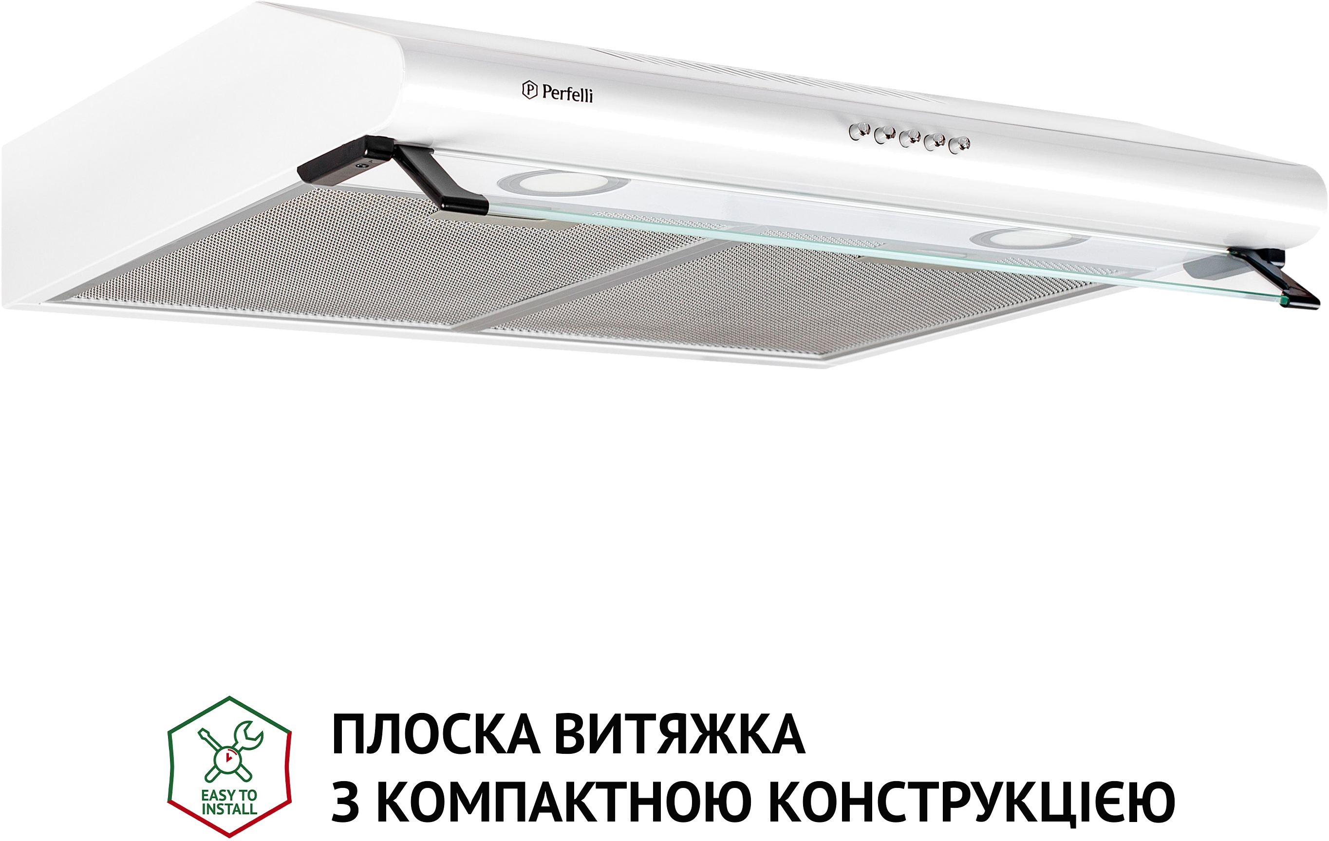 Вытяжка кухонная Perfelli PL 6042 W LED цена 2899.00 грн - фотография 2