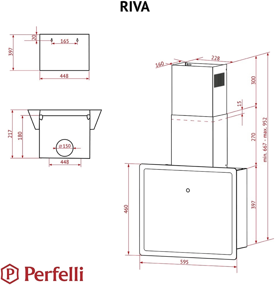 Perfelli RIVA BIANCA Габаритные размеры