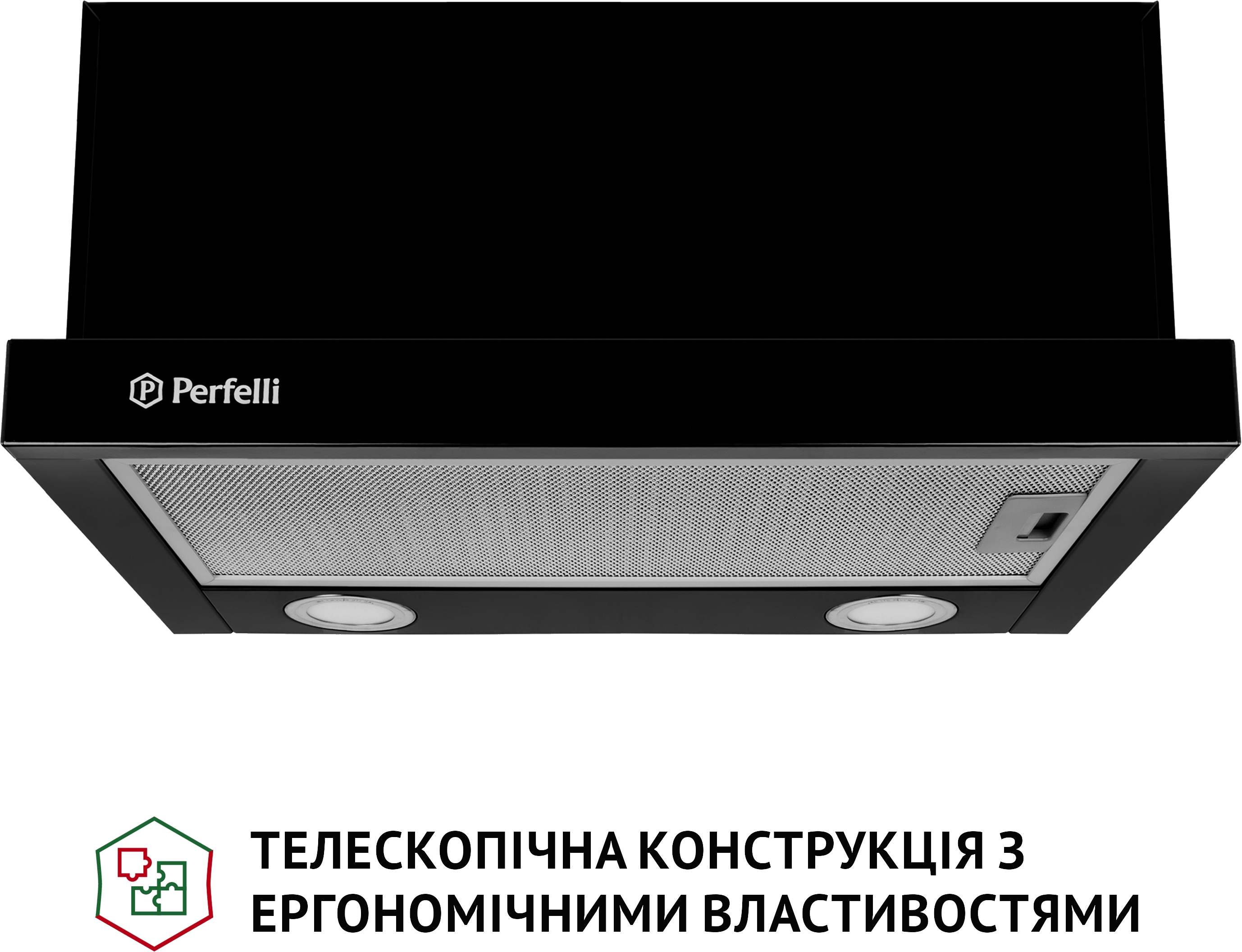 Вытяжка кухонная Perfelli TL 5212 BL 700 LED цена 2989.00 грн - фотография 2