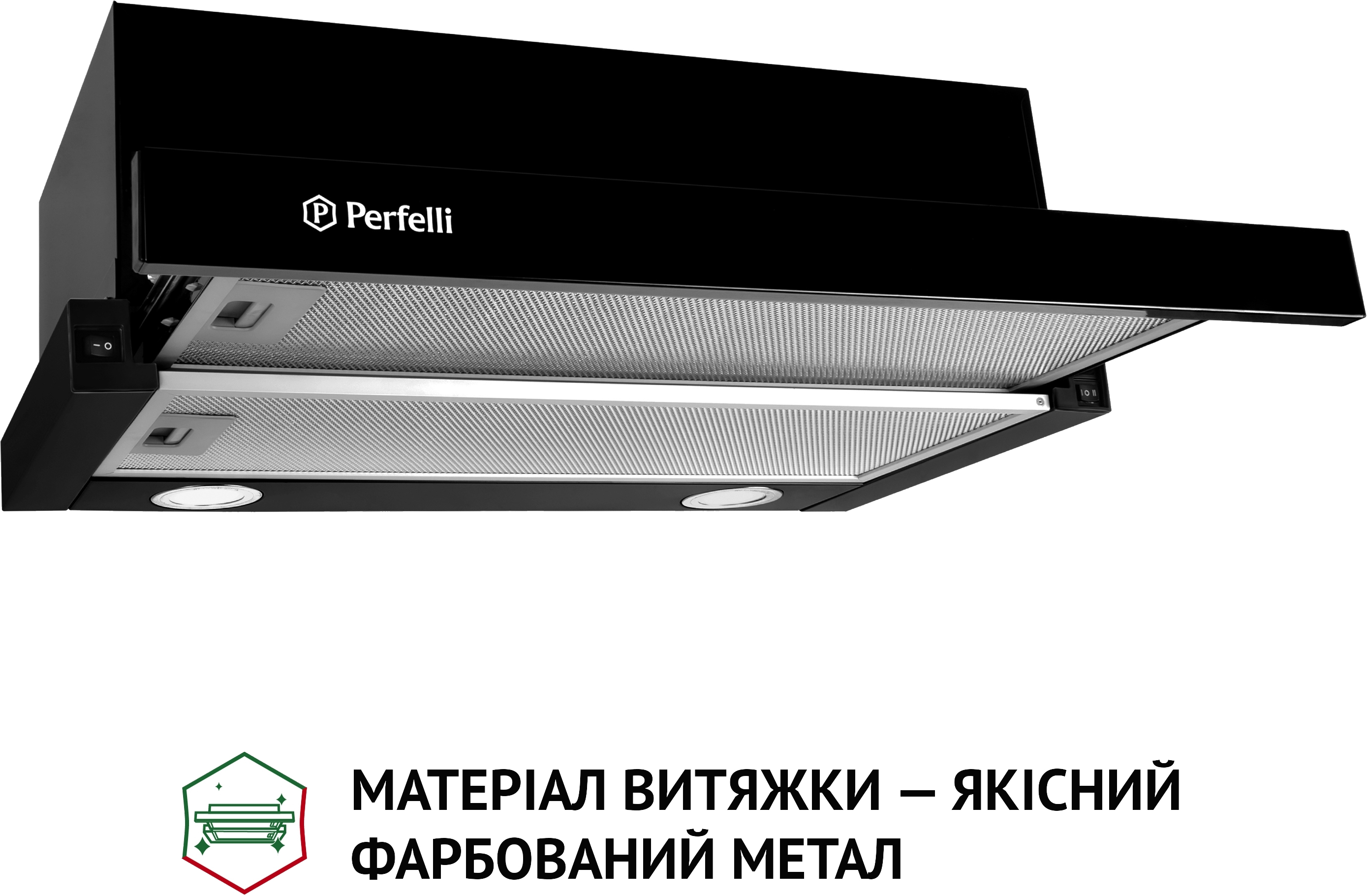 в продаже Вытяжка кухонная Perfelli TL 5212 BL 700 LED - фото 3