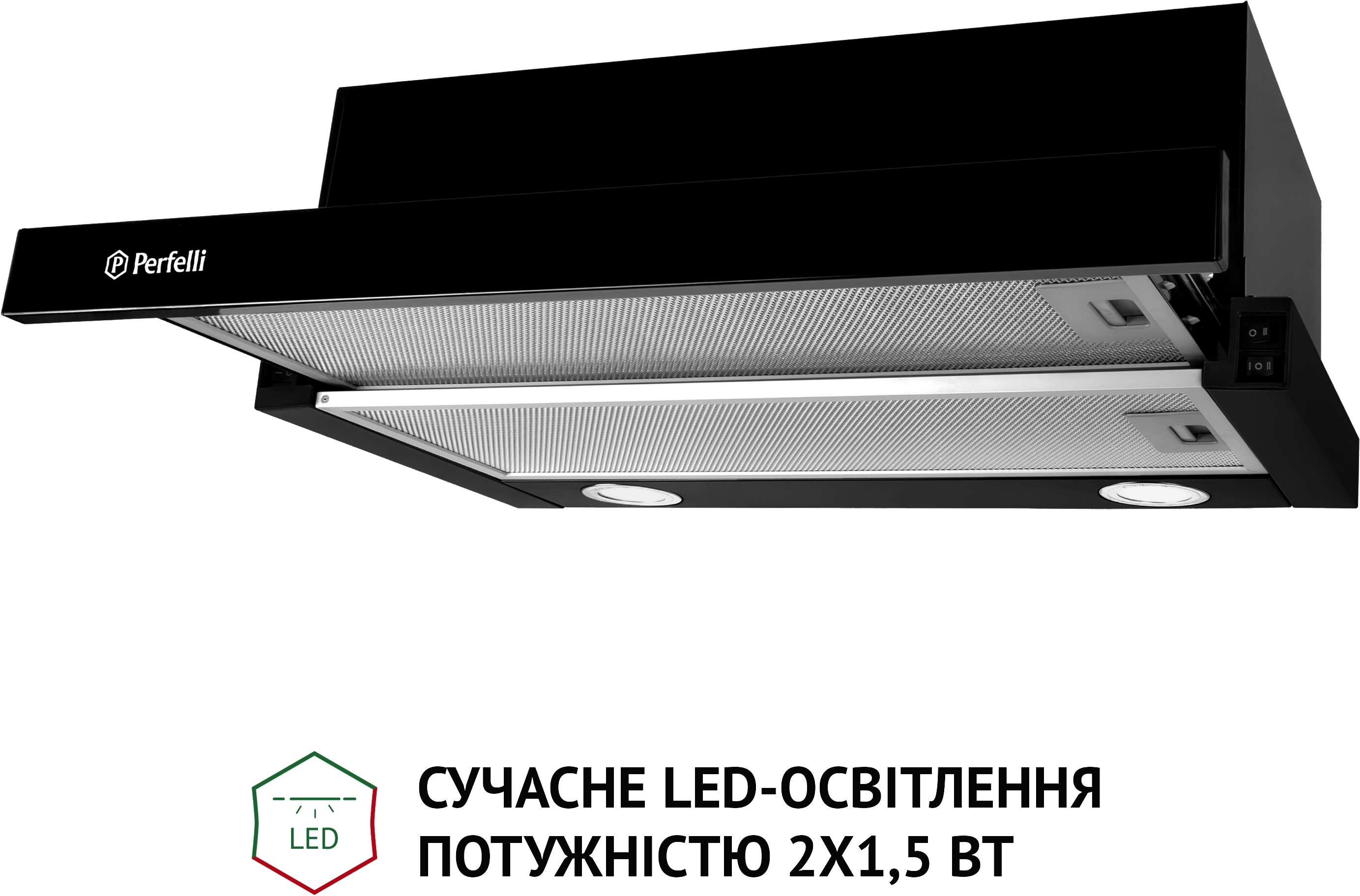 продаём Perfelli TL 5212 BL 700 LED в Украине - фото 4