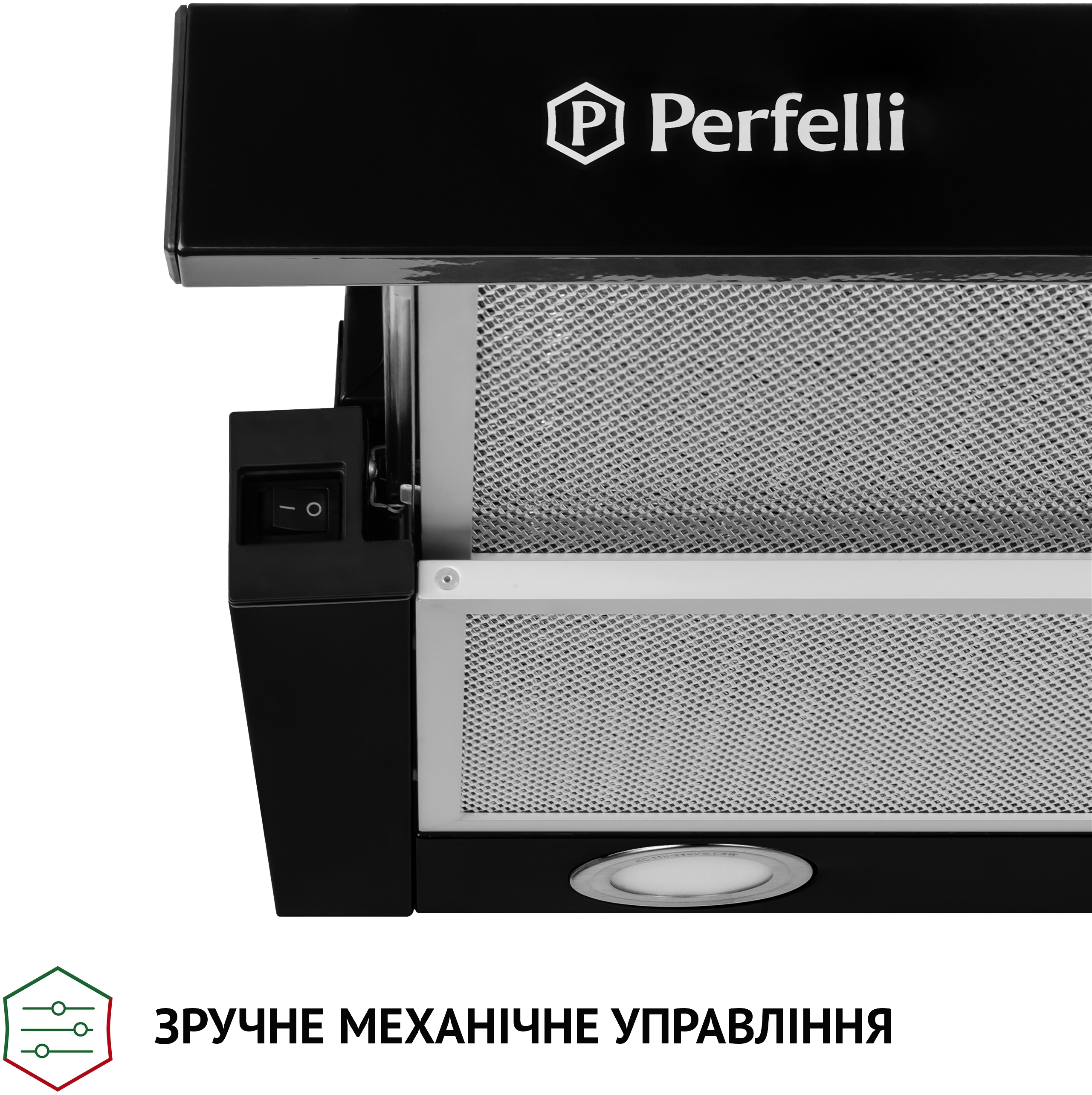 Вытяжка кухонная Perfelli TL 5212 BL 700 LED отзывы - изображения 5