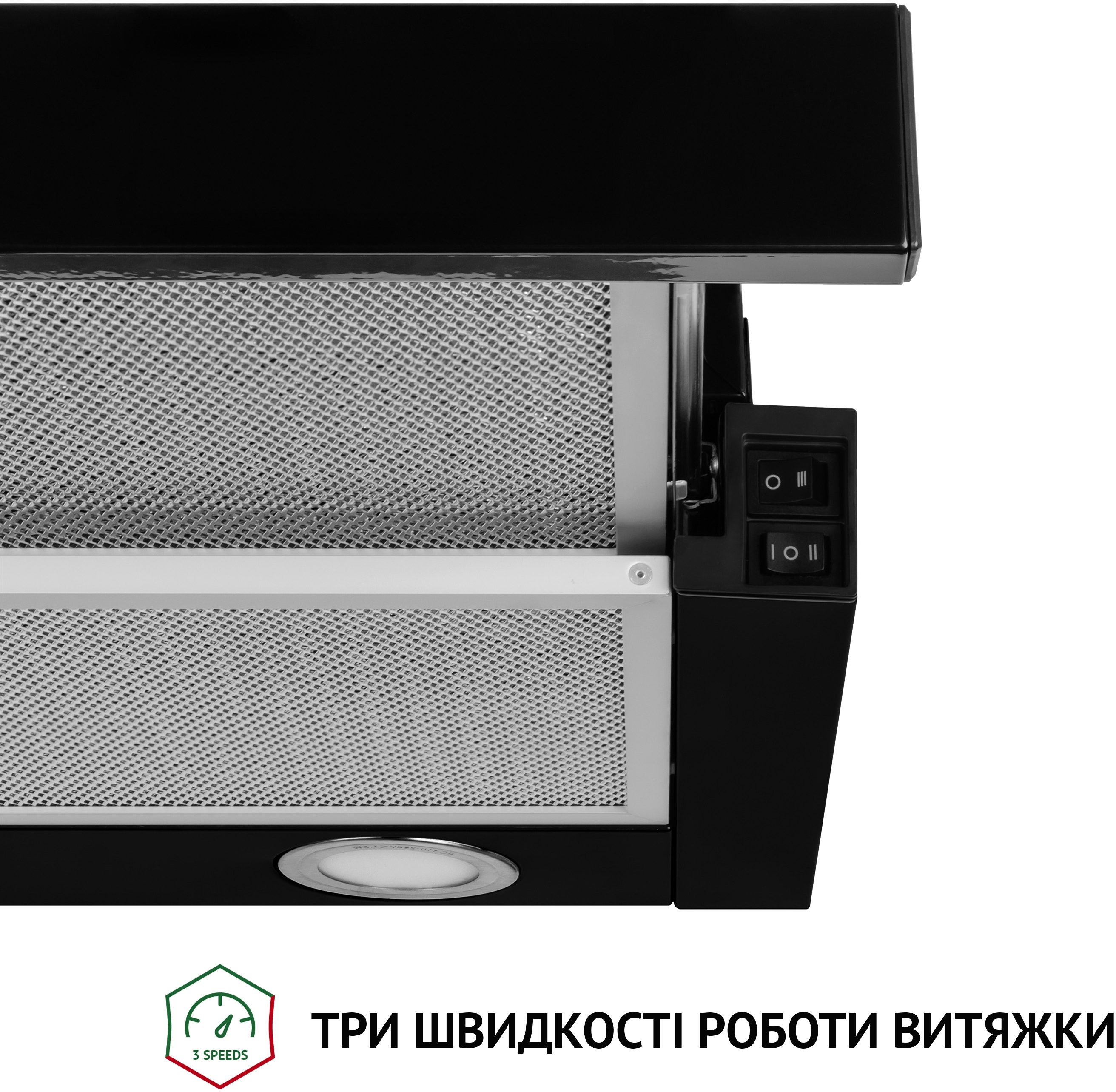 Вытяжка кухонная Perfelli TL 5212 BL 700 LED инструкция - изображение 6