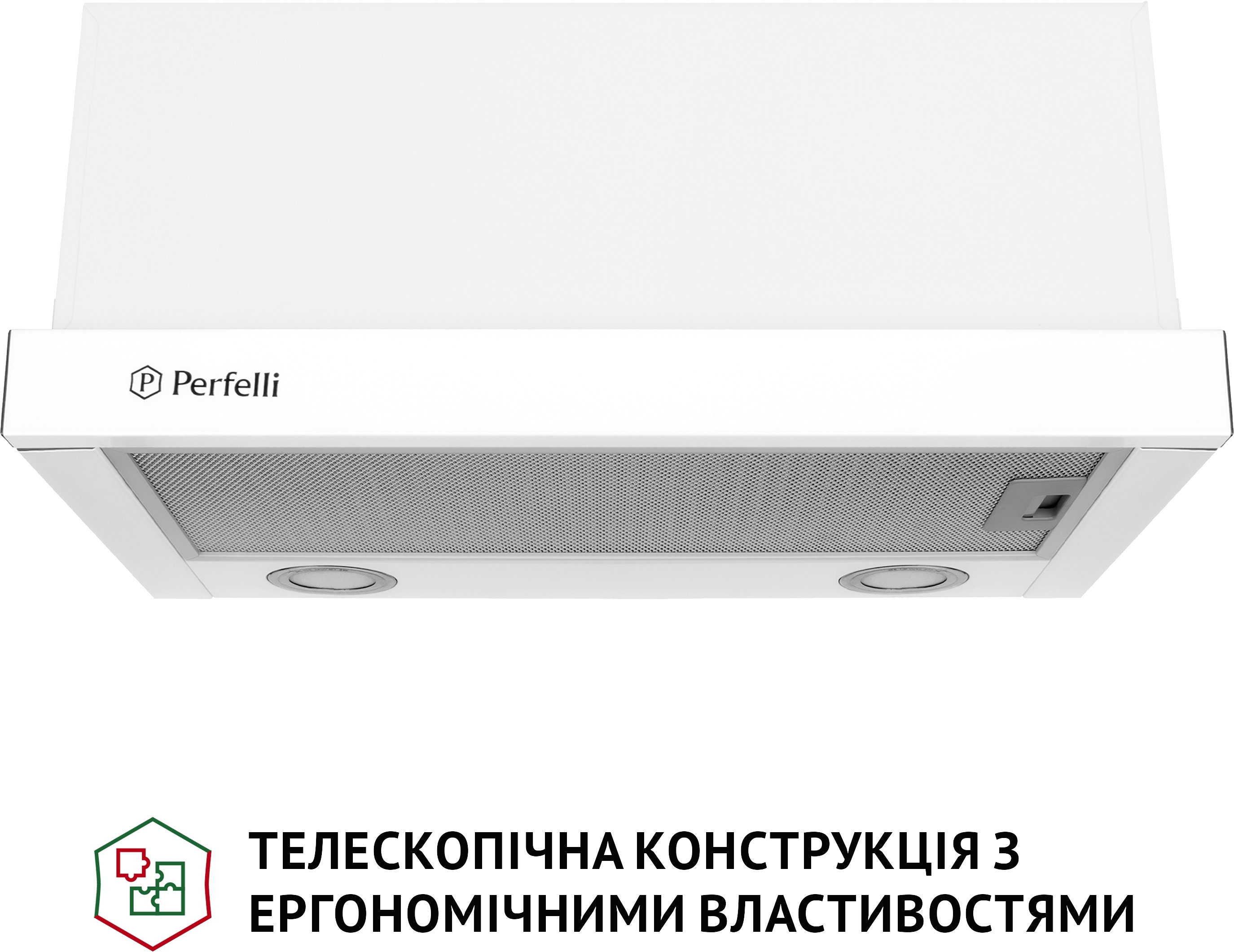 Кухонна витяжка Perfelli TL 5212 WH 700 LED ціна 2989 грн - фотографія 2