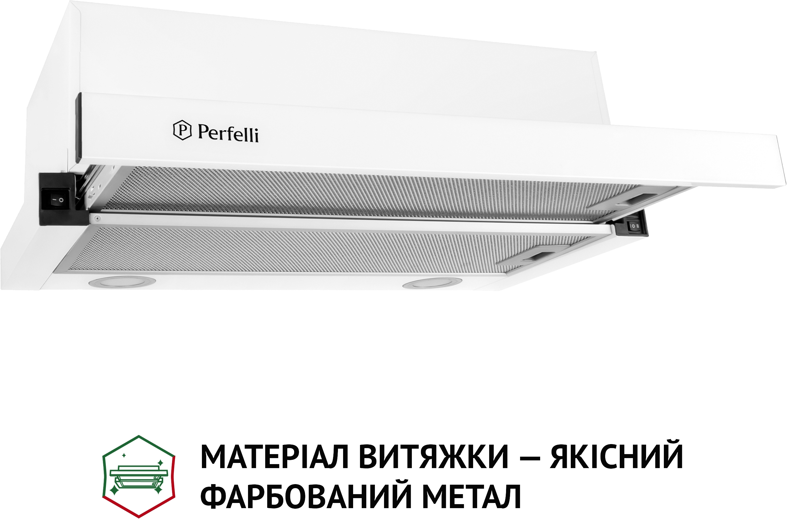 в продажу Кухонна витяжка Perfelli TL 5212 WH 700 LED - фото 3