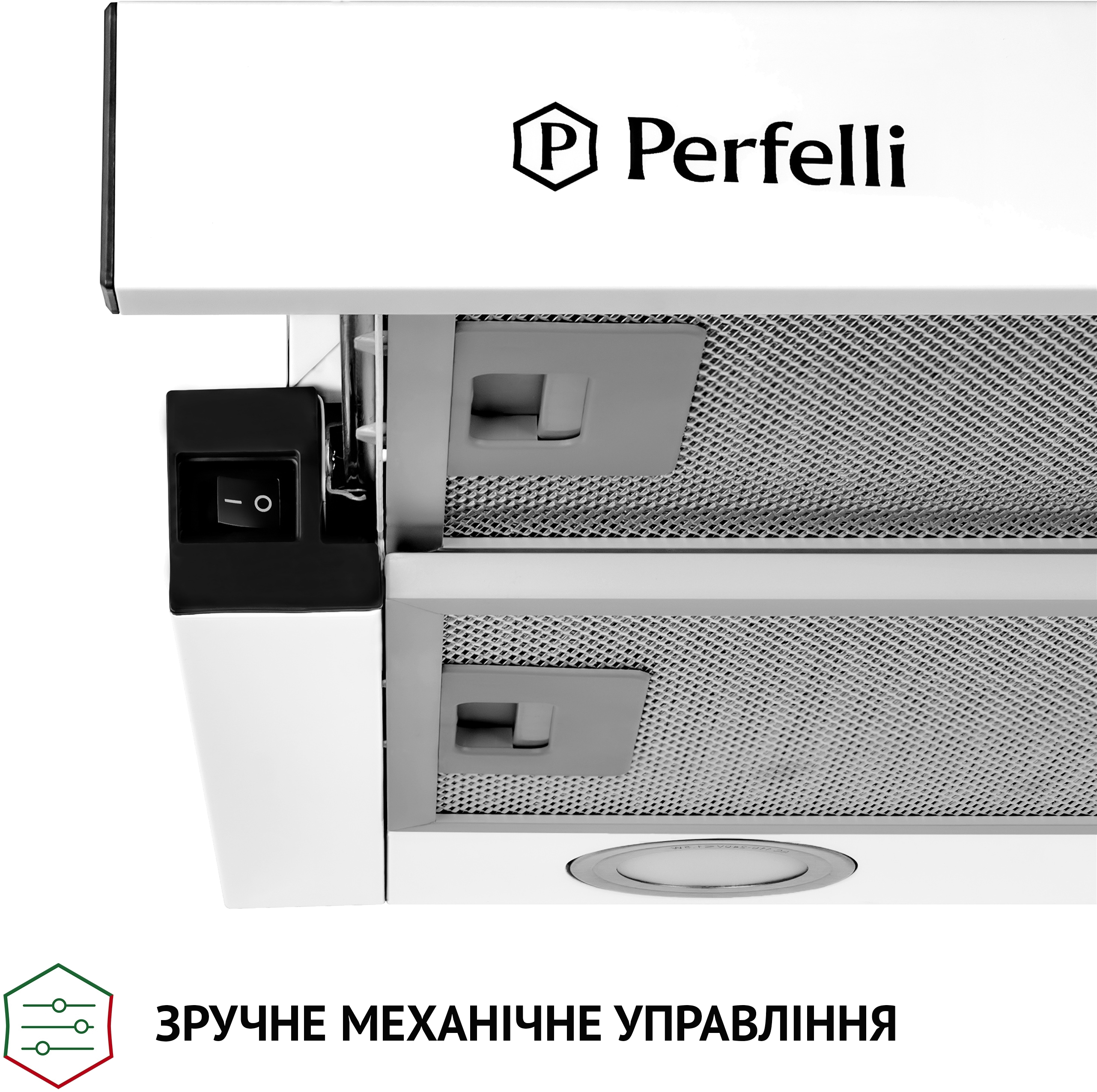 Кухонна витяжка Perfelli TL 5212 WH 700 LED відгуки - зображення 5