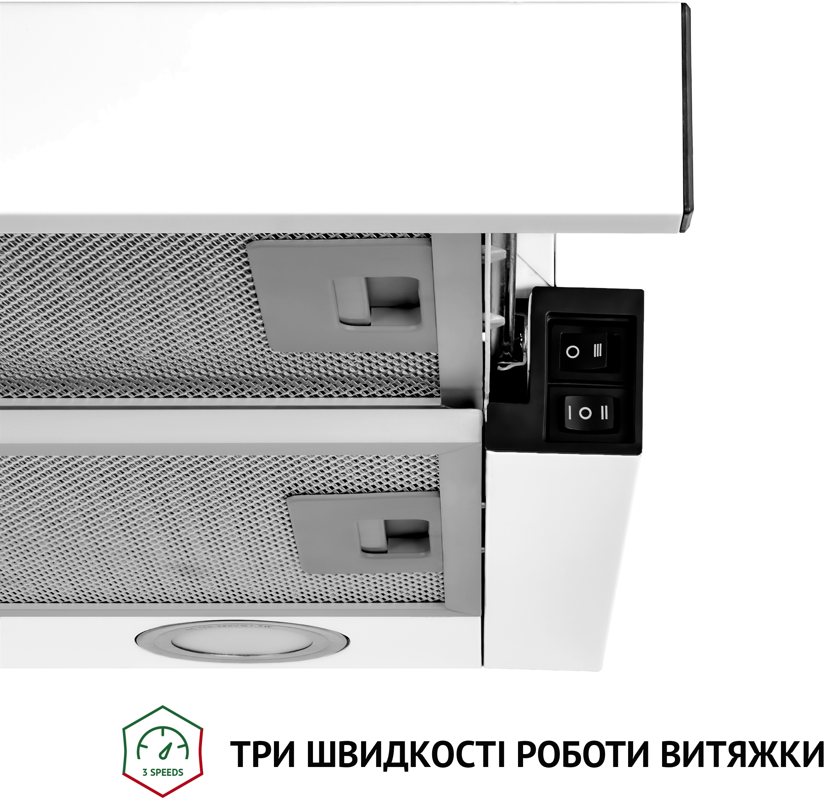 Вытяжка кухонная Perfelli TL 5212 WH 700 LED инструкция - изображение 6