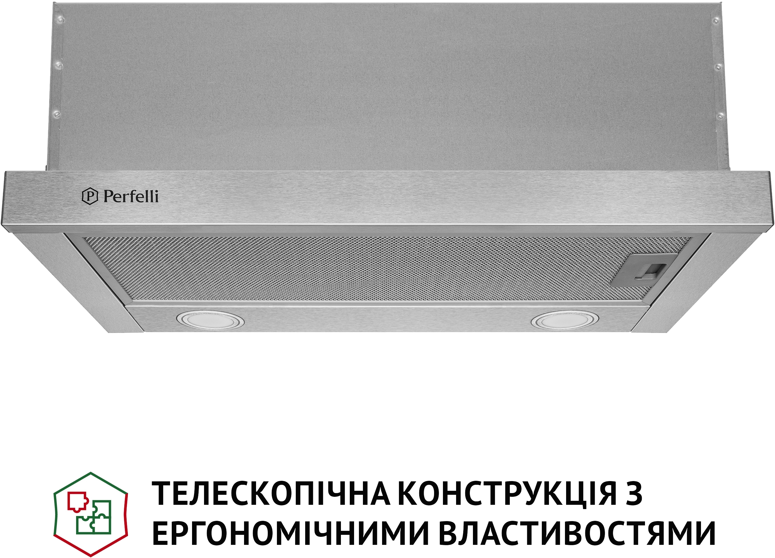 Кухонна витяжка Perfelli TL 6212 I 700 LED ціна 2989 грн - фотографія 2