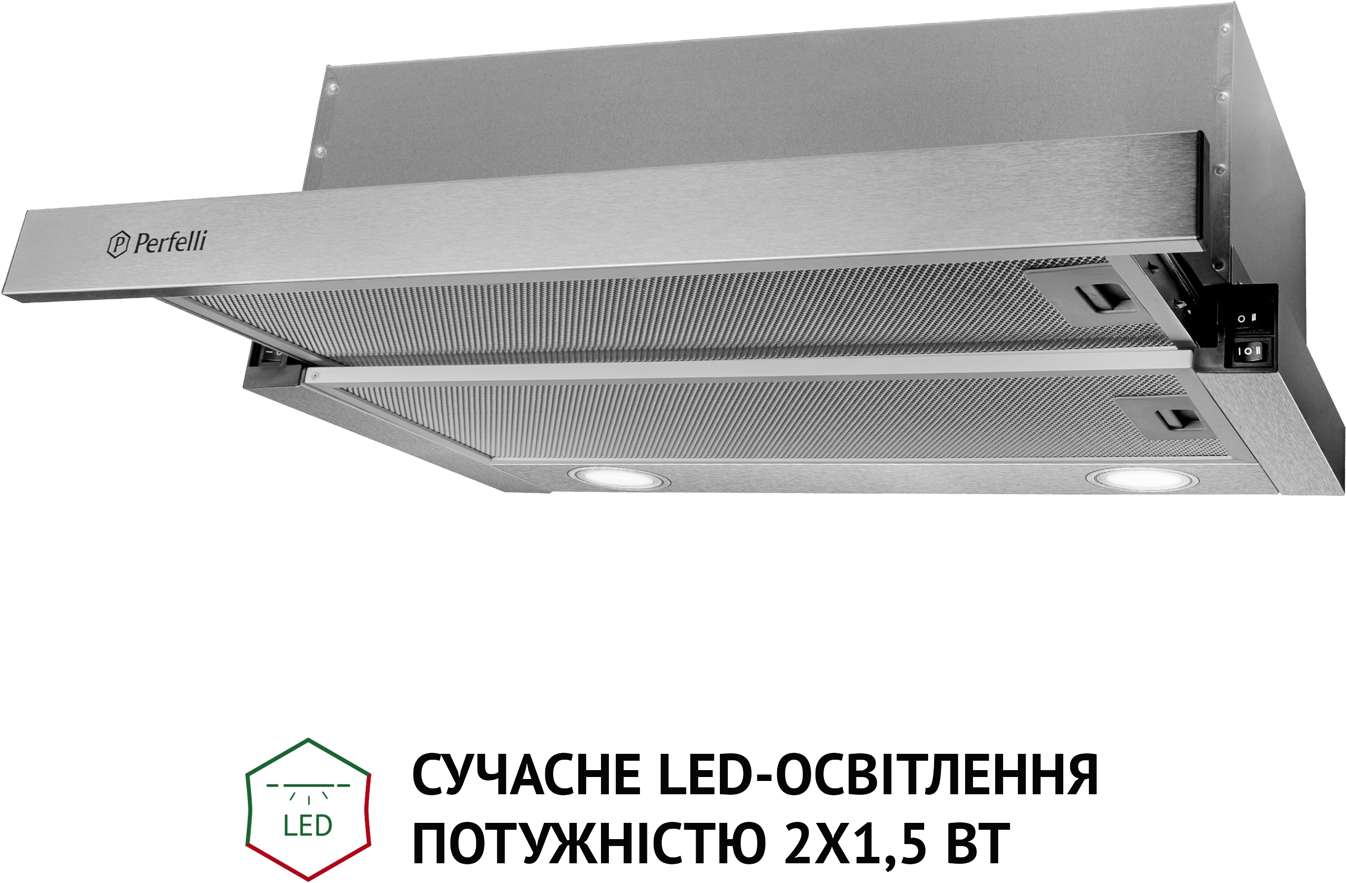продаём Perfelli TL 6212 I 700 LED в Украине - фото 4