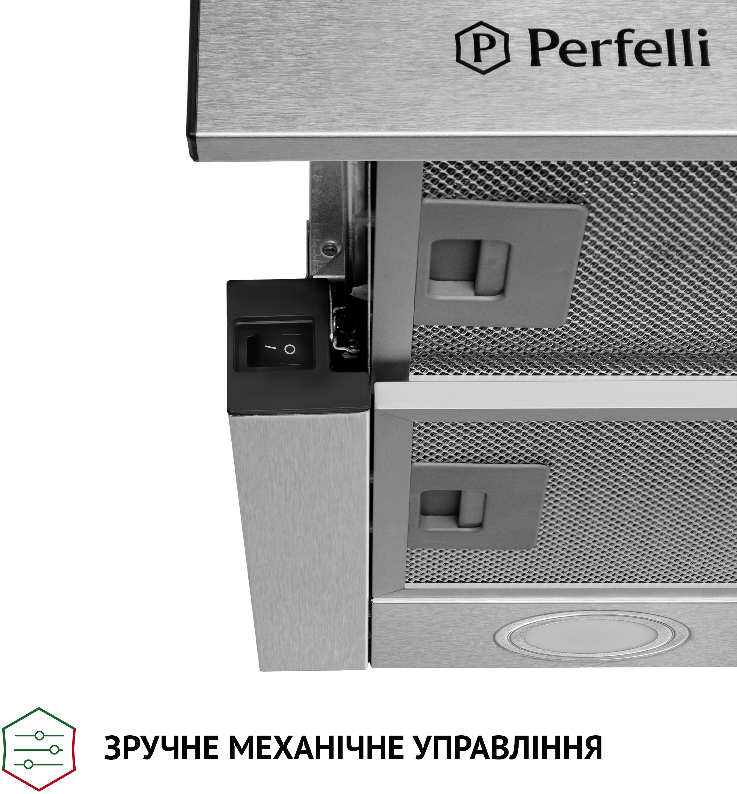 Вытяжка кухонная Perfelli TL 6212 I 700 LED отзывы - изображения 5