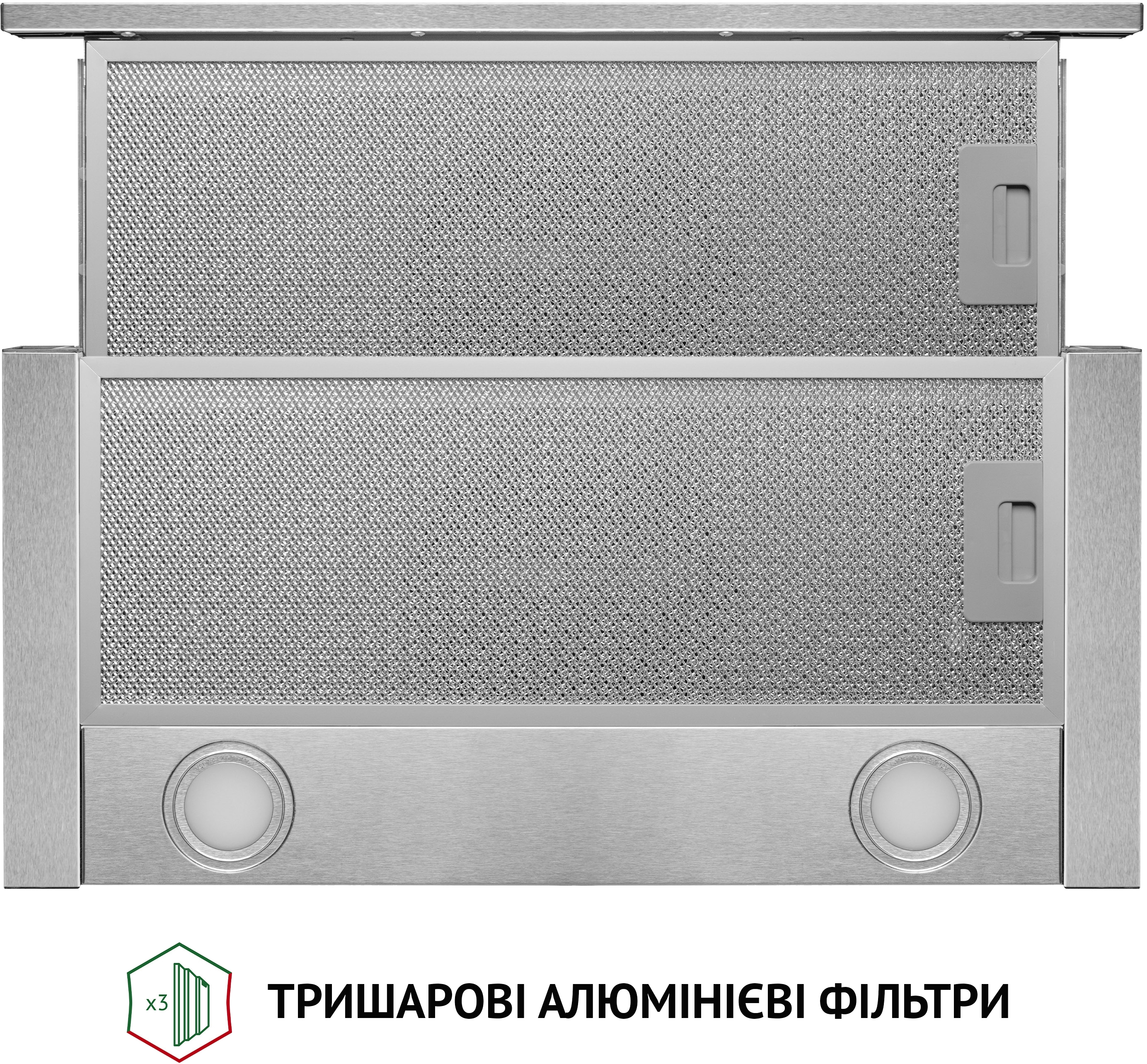 Кухонна витяжка Perfelli TL 6212 I 700 LED огляд - фото 8