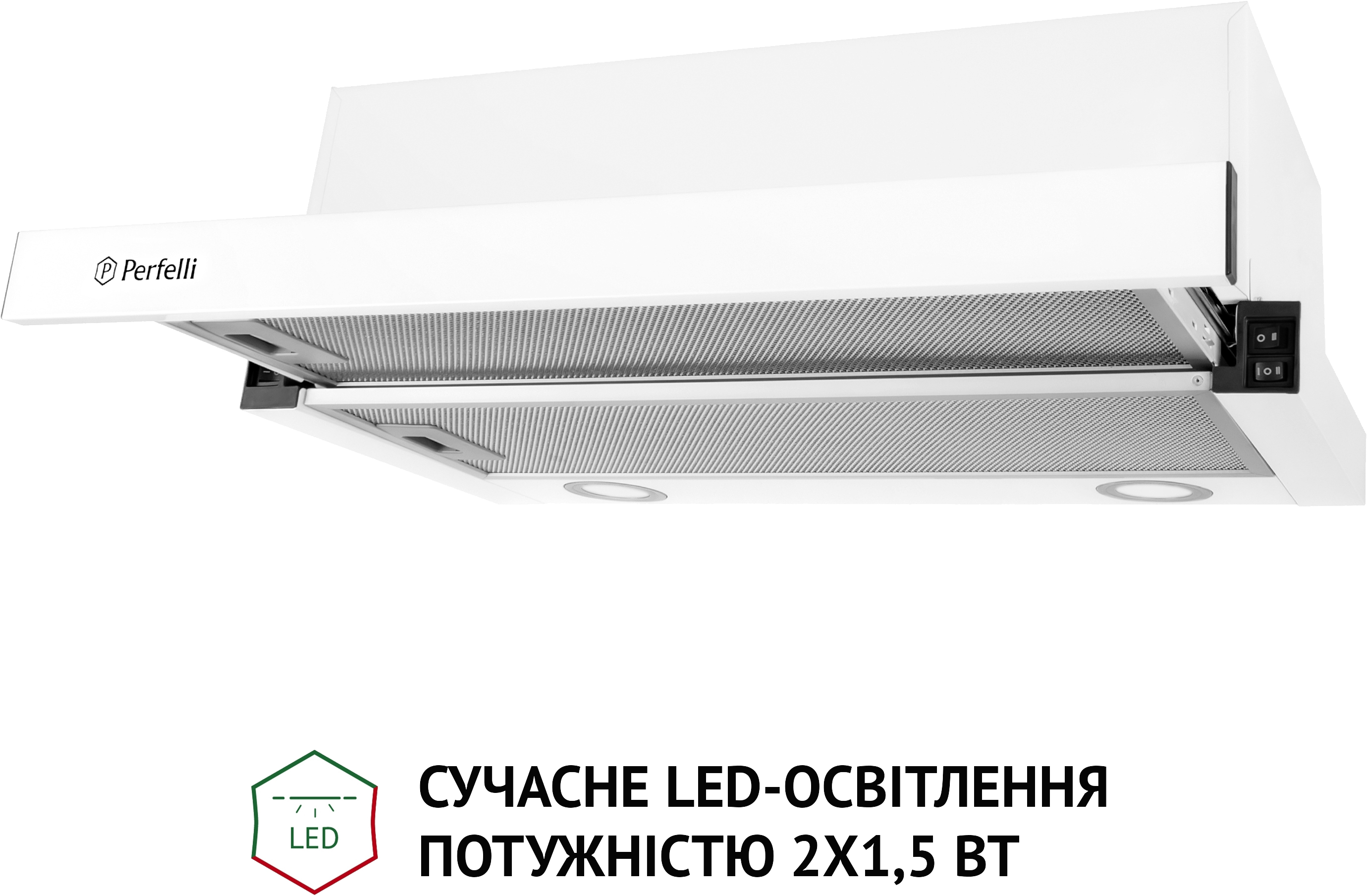 продаємо Perfelli TL 6212 WH 700 LED в Україні - фото 4