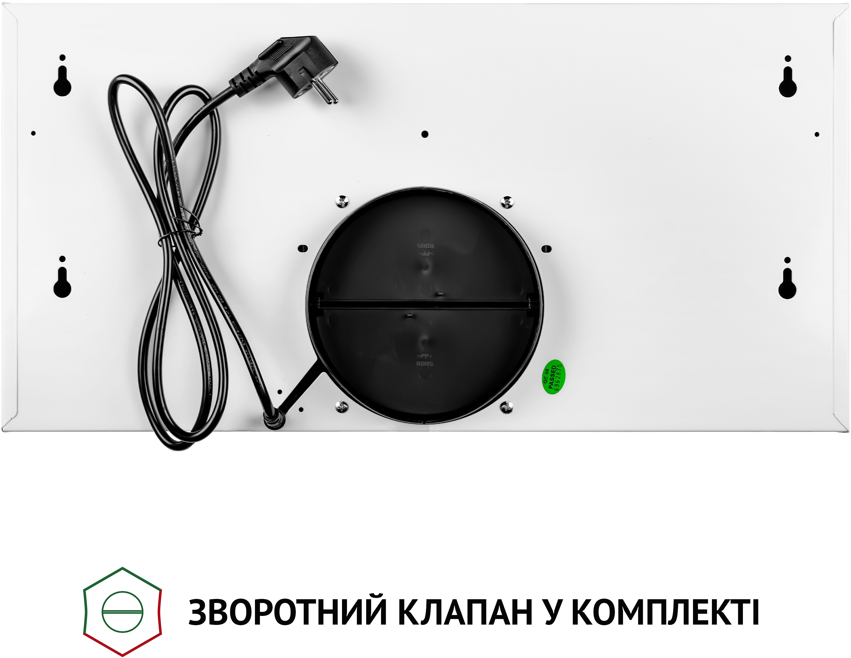 Кухонна витяжка Perfelli TL 6212 WH 700 LED зовнішній вигляд - фото 9