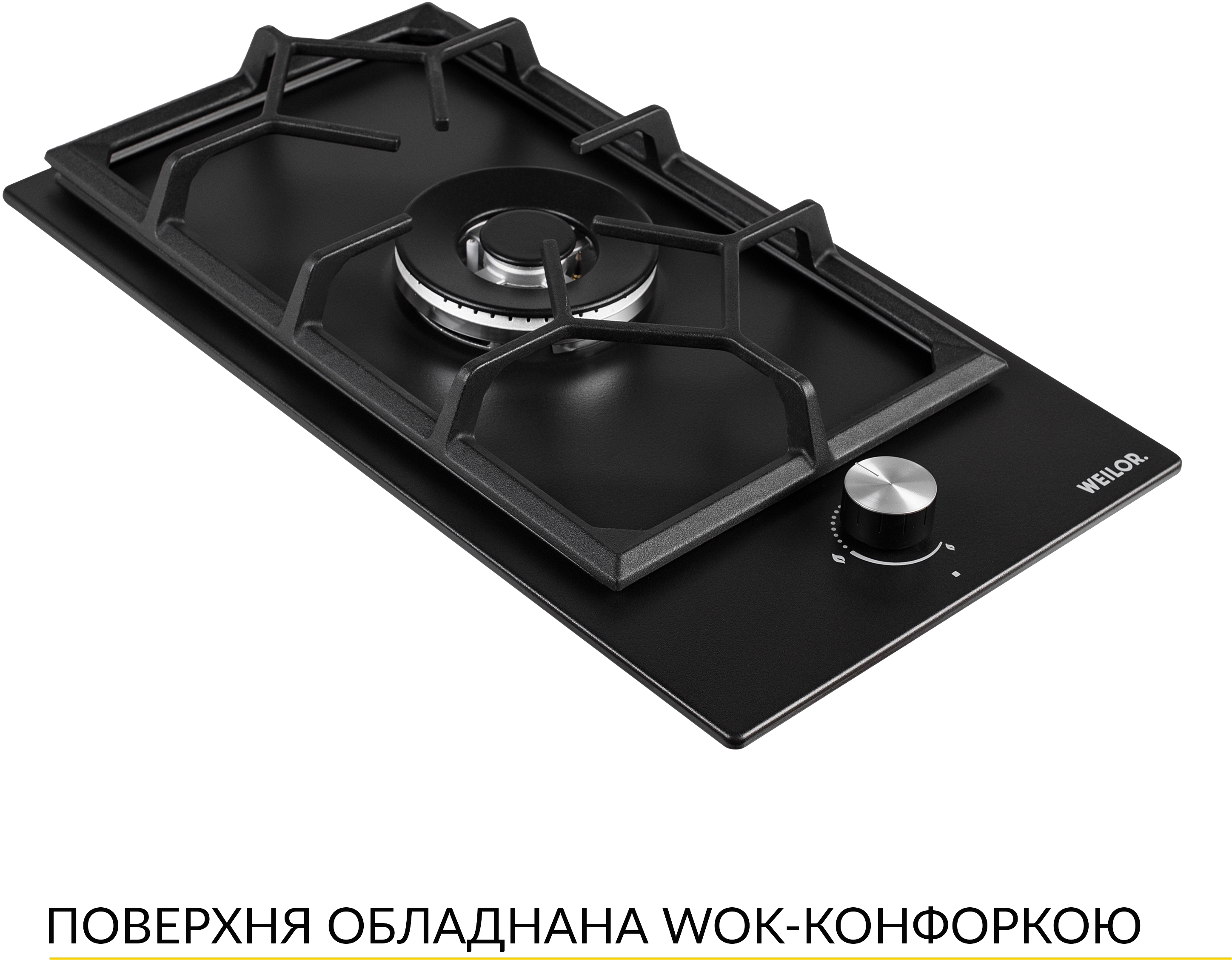продаємо Weilor Domino GM W 314 BL в Україні - фото 4