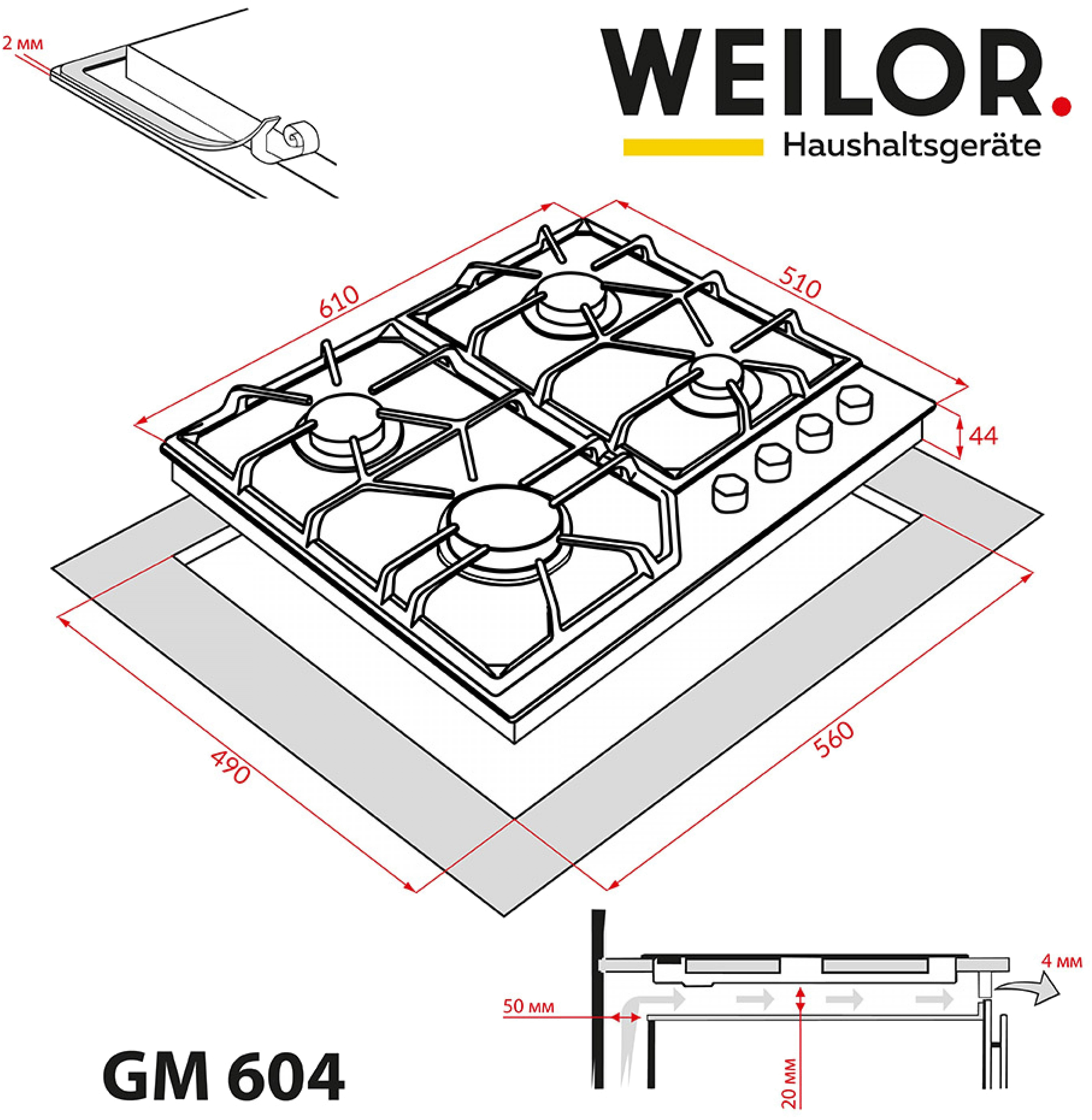 Weilor GM 604 WH Габаритні розміри